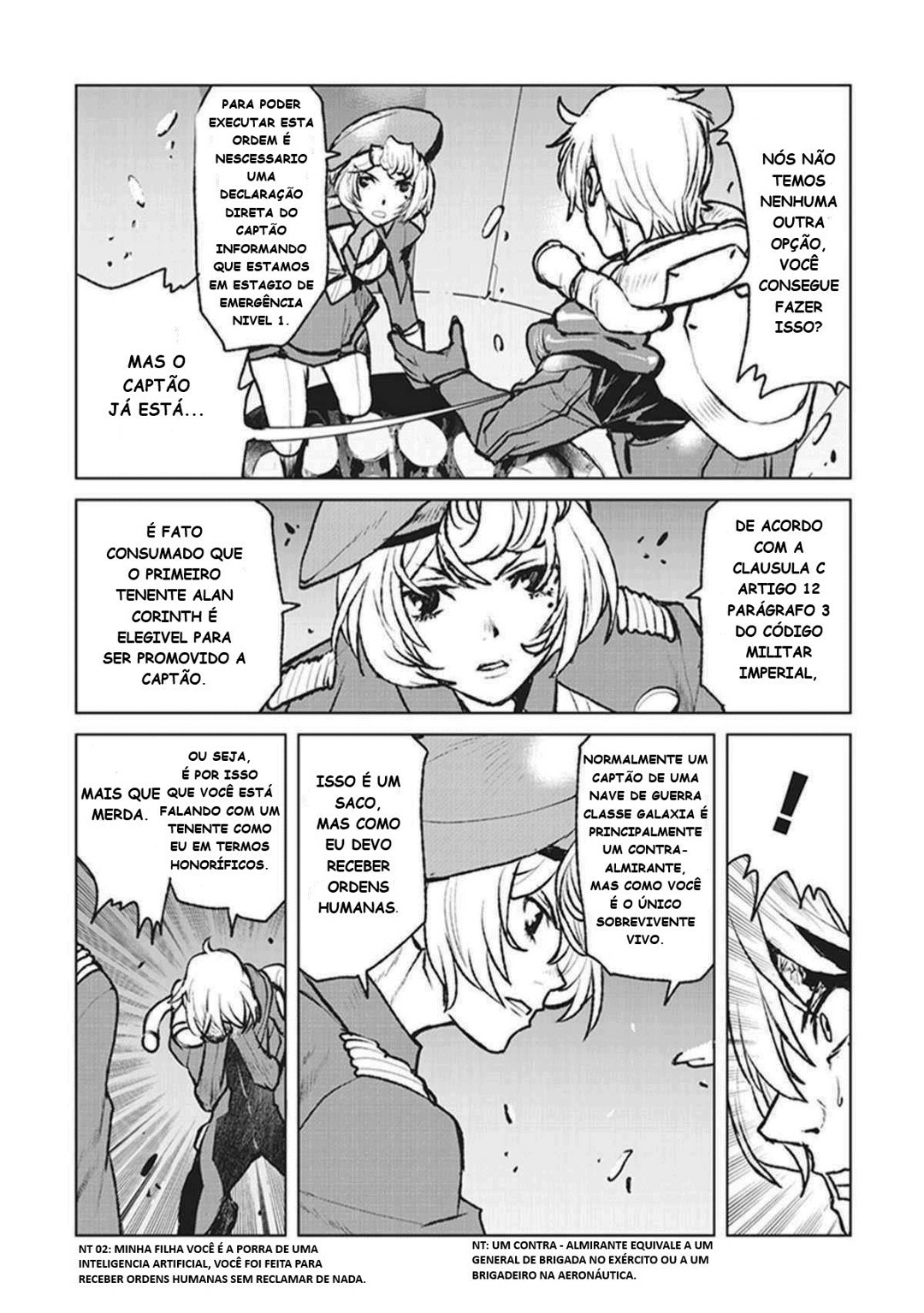 Kouchuugun Shikan Boukensha ni Naru Vol. 1 Ch. 1 第13页