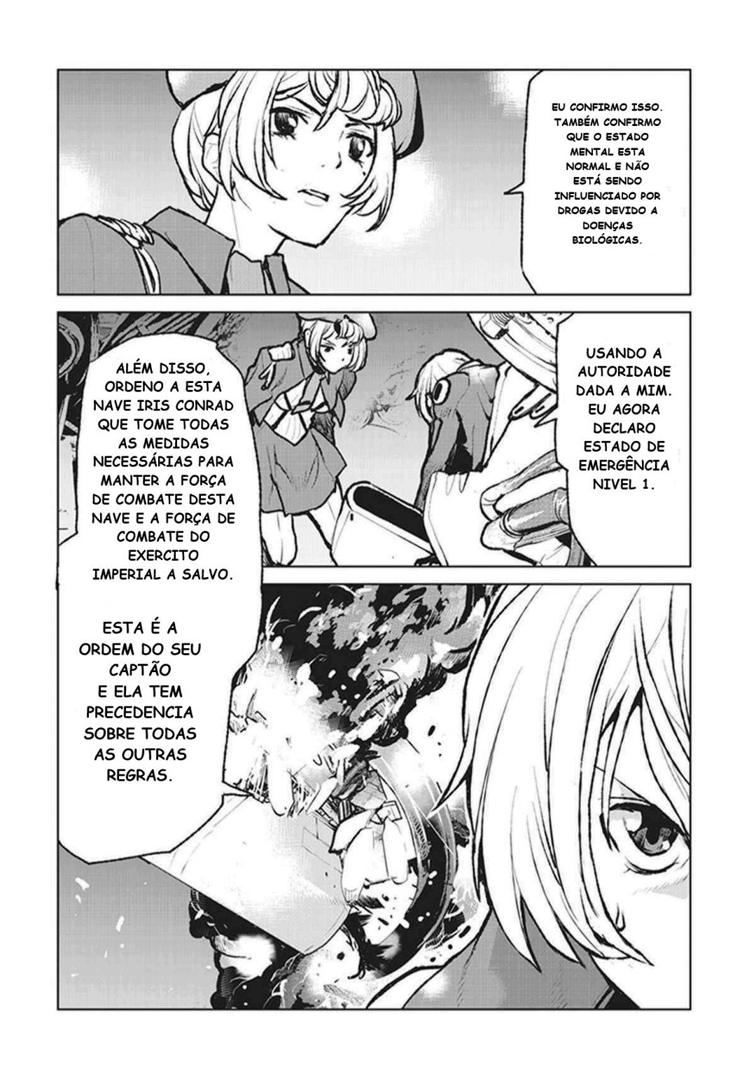 Kouchuugun Shikan Boukensha ni Naru Vol. 1 Ch. 1 第16页