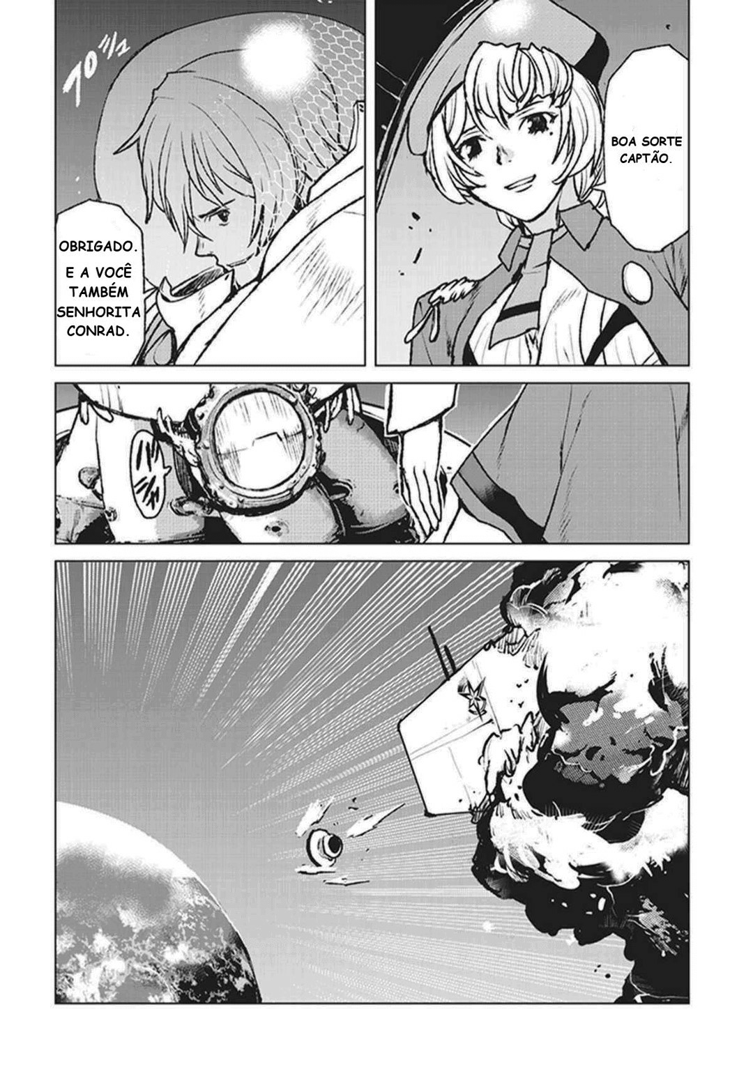 Kouchuugun Shikan Boukensha ni Naru Vol. 1 Ch. 1 第22页