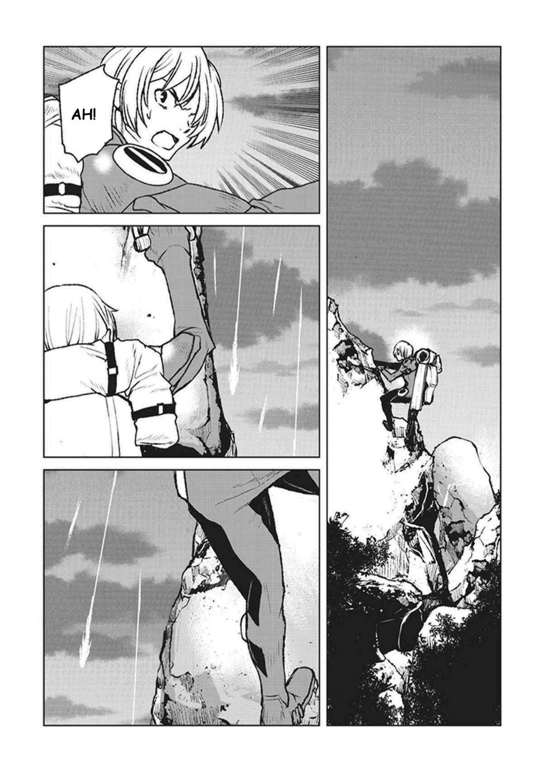 Kouchuugun Shikan Boukensha ni Naru Vol. 1 Ch. 1 第29页