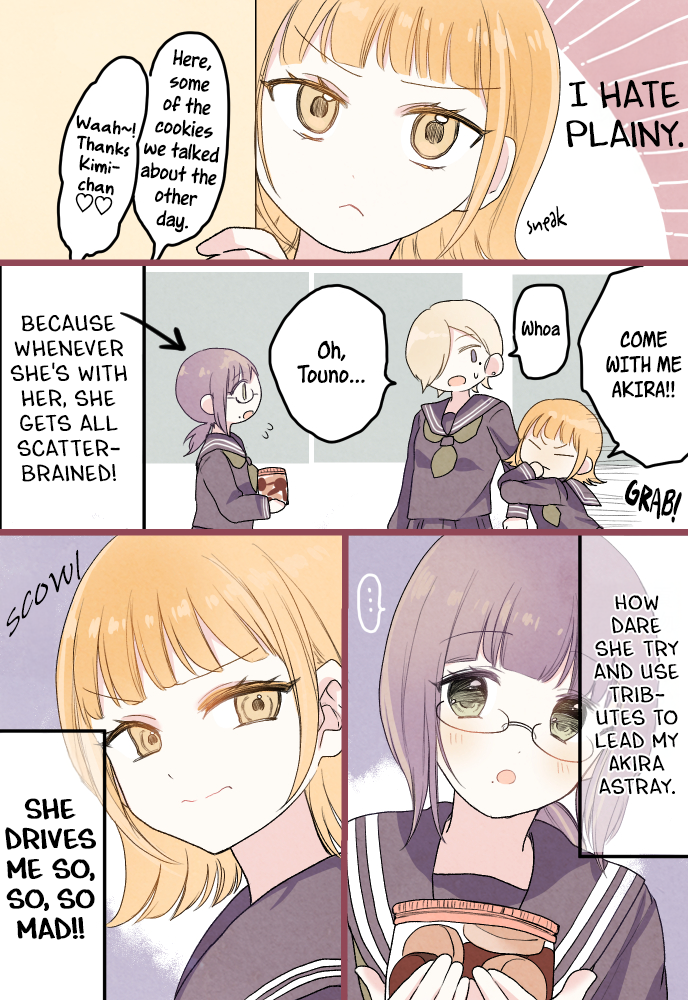 Kouiu Kankei ga Sugoku Suki Ch. 6 第1页