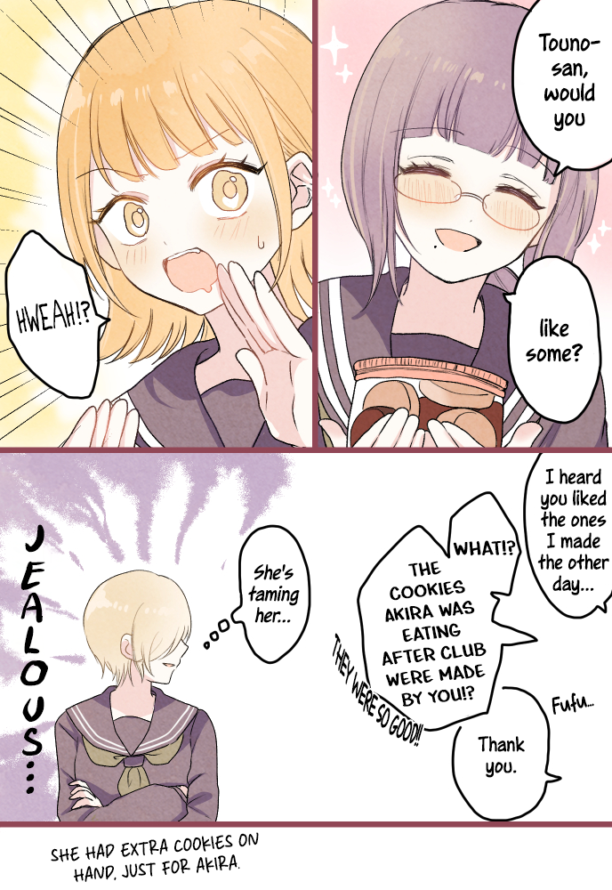 Kouiu Kankei ga Sugoku Suki Ch. 6 第2页