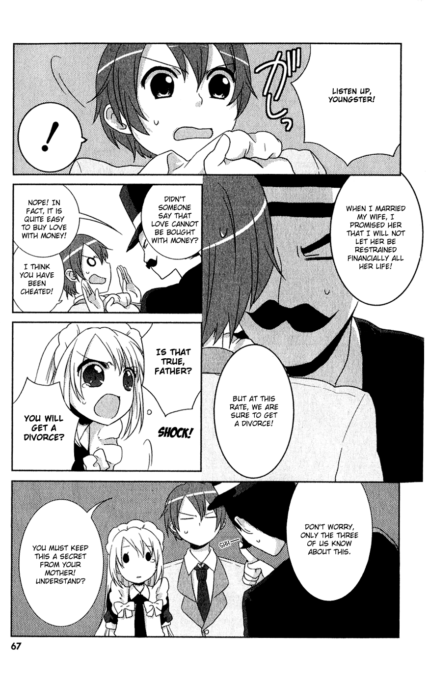 Pui Pui! Vol. 1 Ch. 3 第13页