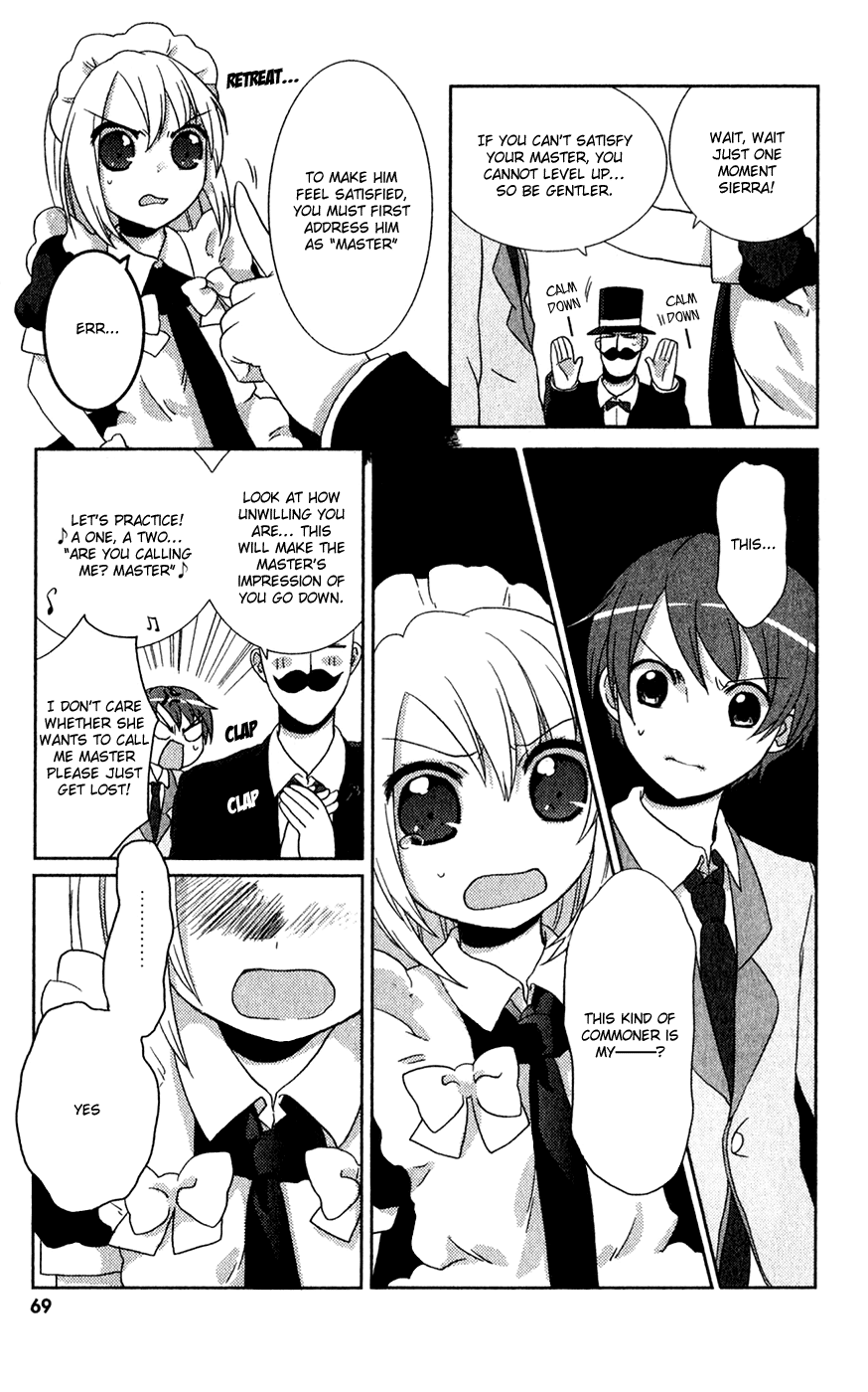Pui Pui! Vol. 1 Ch. 3 第15页