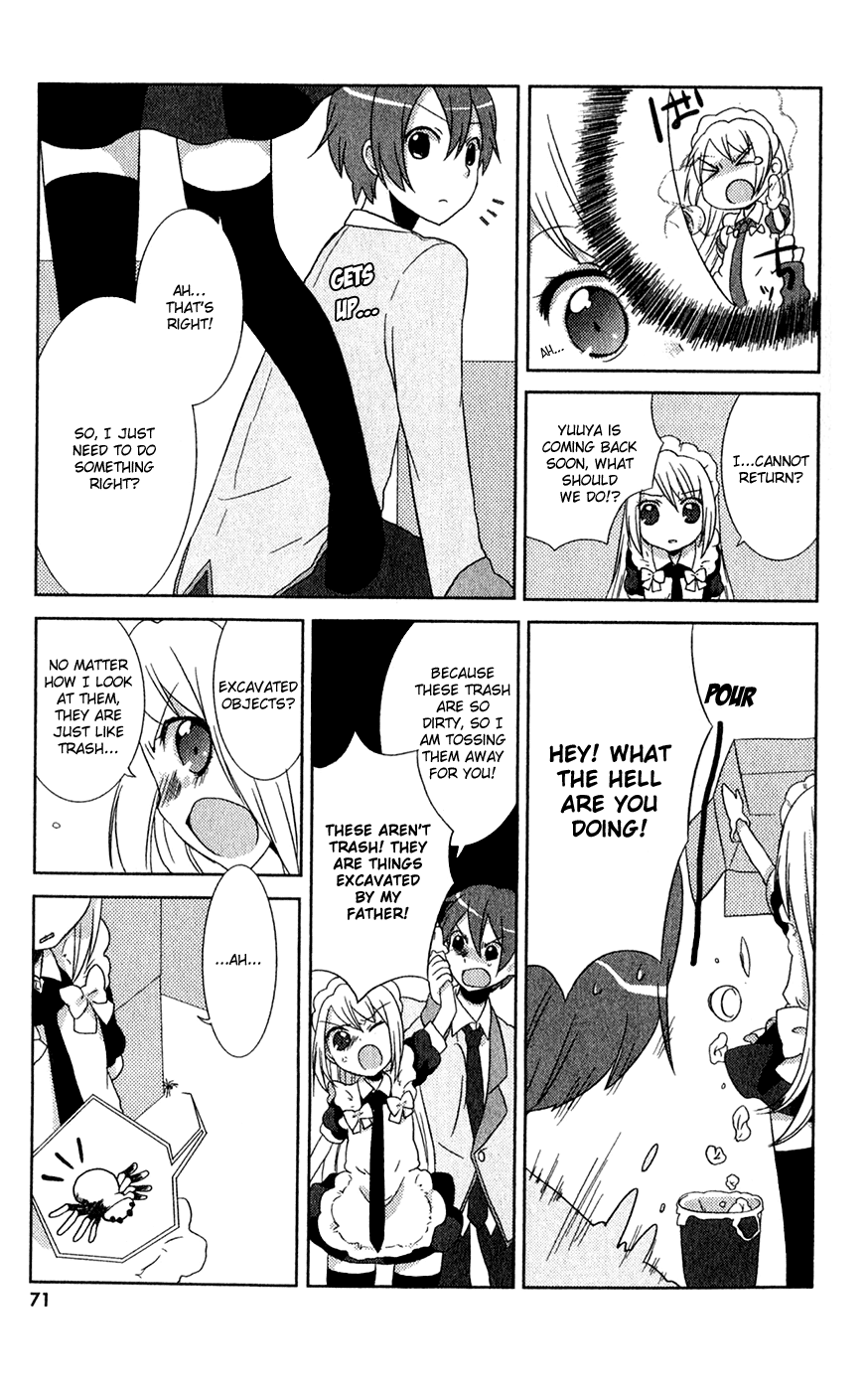 Pui Pui! Vol. 1 Ch. 3 第17页