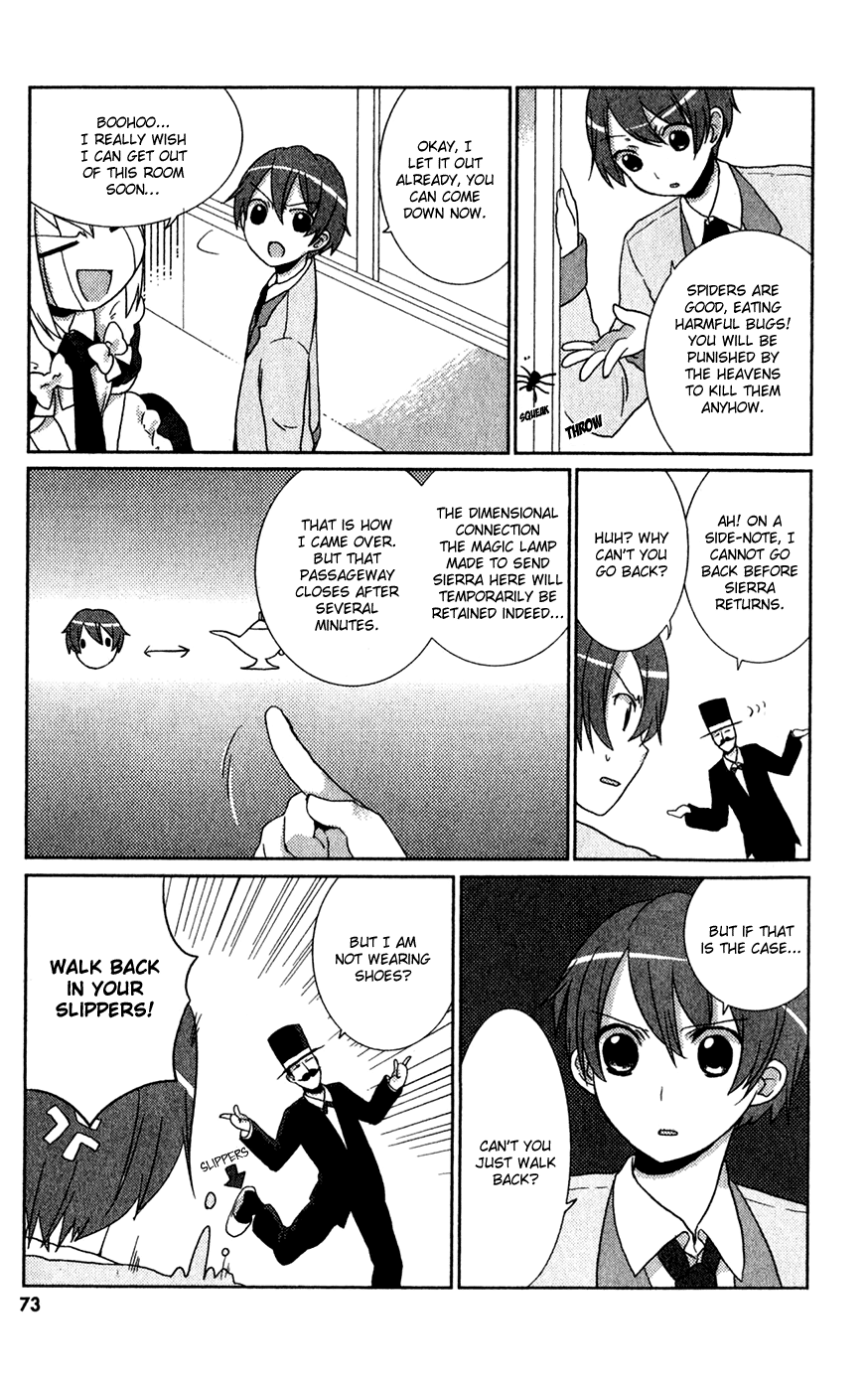 Pui Pui! Vol. 1 Ch. 3 第19页