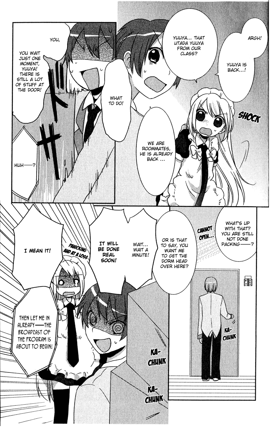 Pui Pui! Vol. 1 Ch. 3 第21页