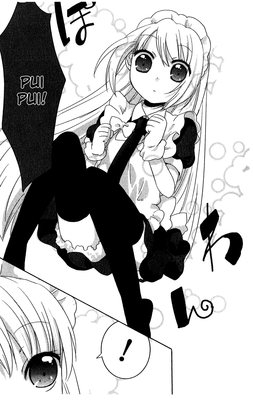 Pui Pui! Vol. 1 Ch. 3 第25页