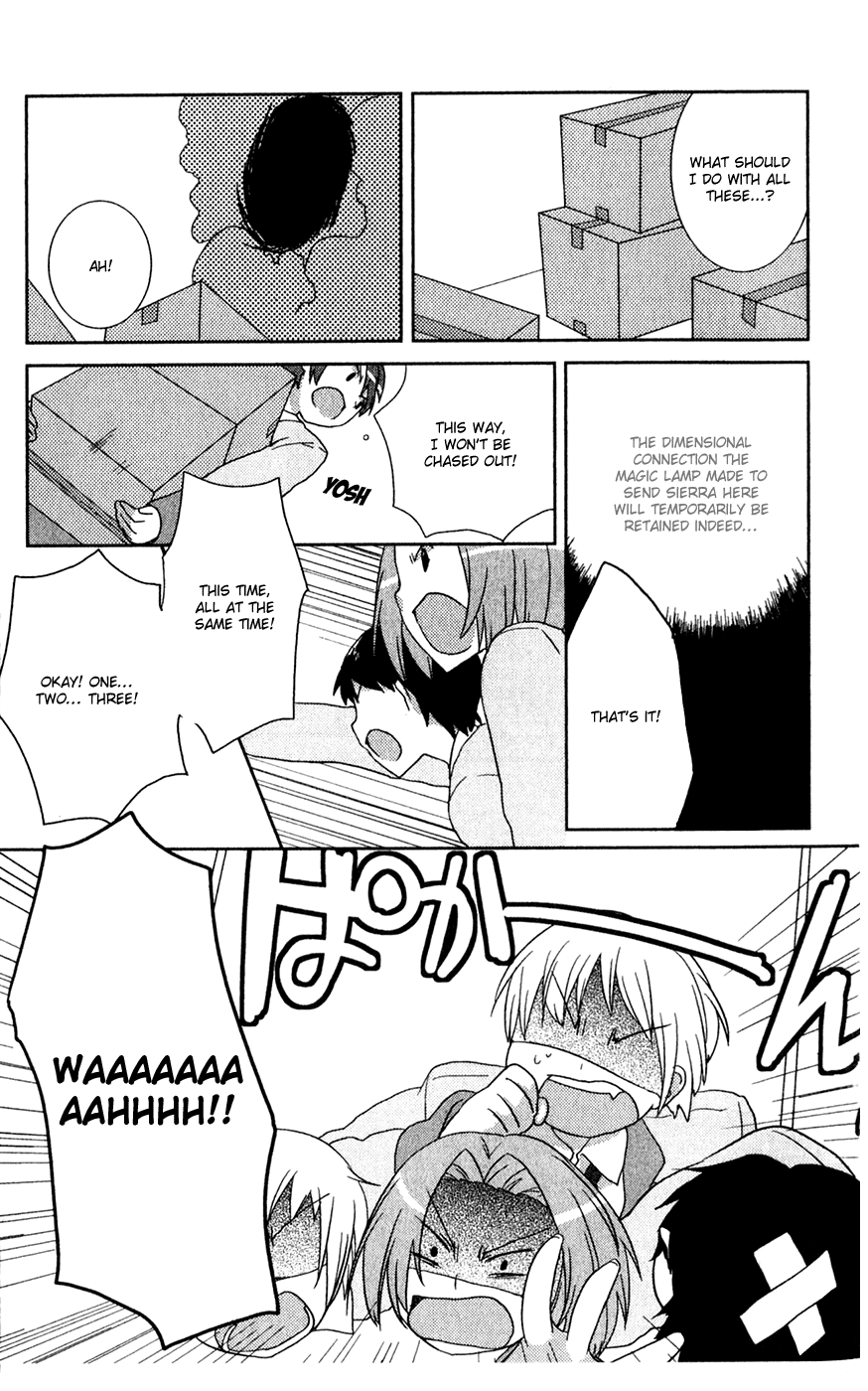 Pui Pui! Vol. 1 Ch. 3 第27页