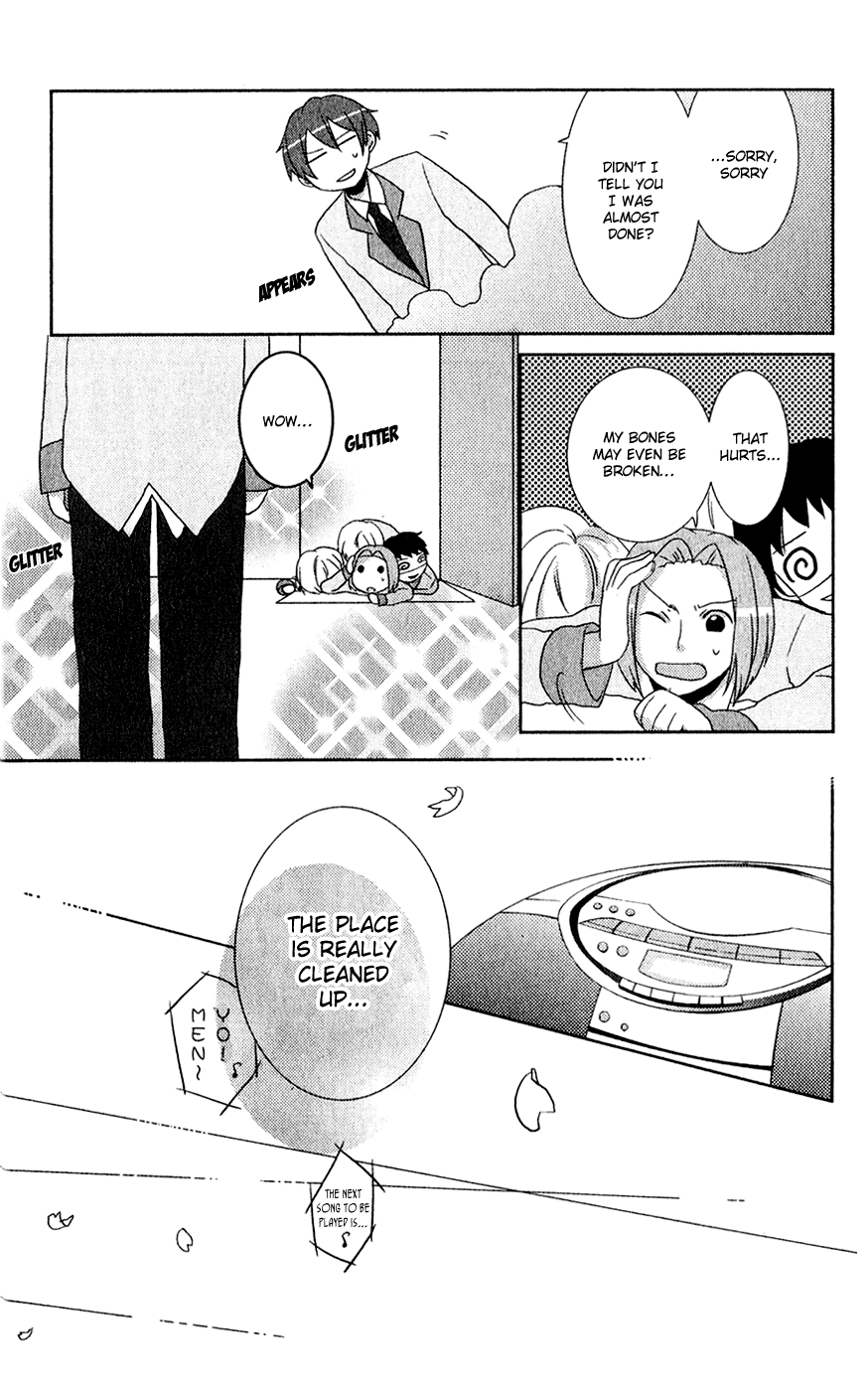 Pui Pui! Vol. 1 Ch. 3 第28页