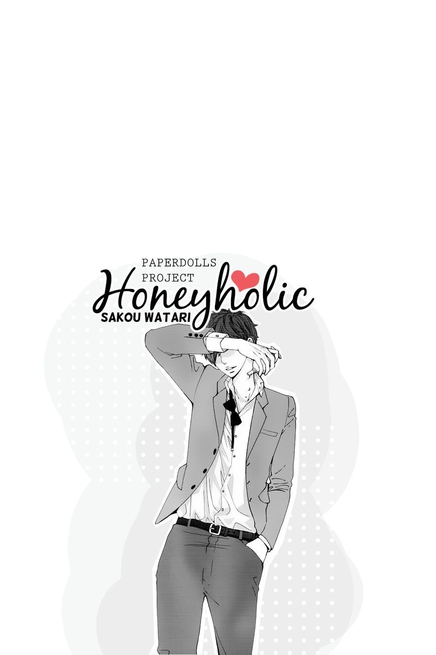 Honey Holic 第1页