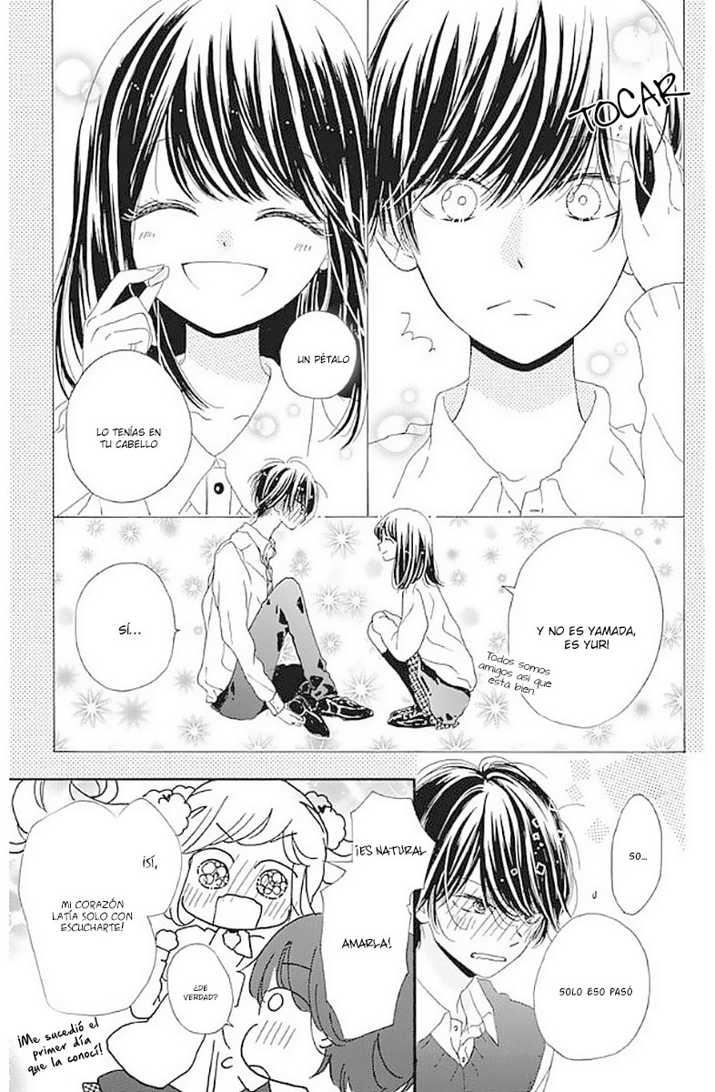 Suki ni Narazu ni Irarenai Love 3 第11页
