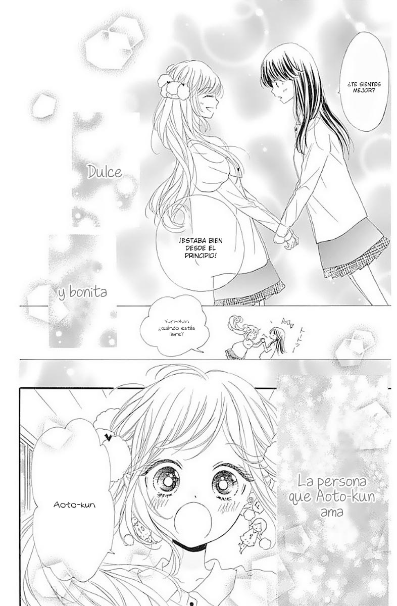 Suki ni Narazu ni Irarenai Love 3 第18页