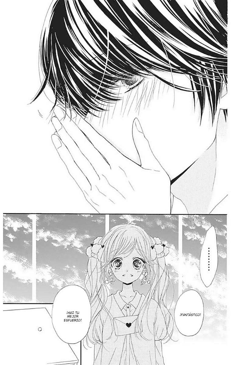 Suki ni Narazu ni Irarenai Love 3 第33页