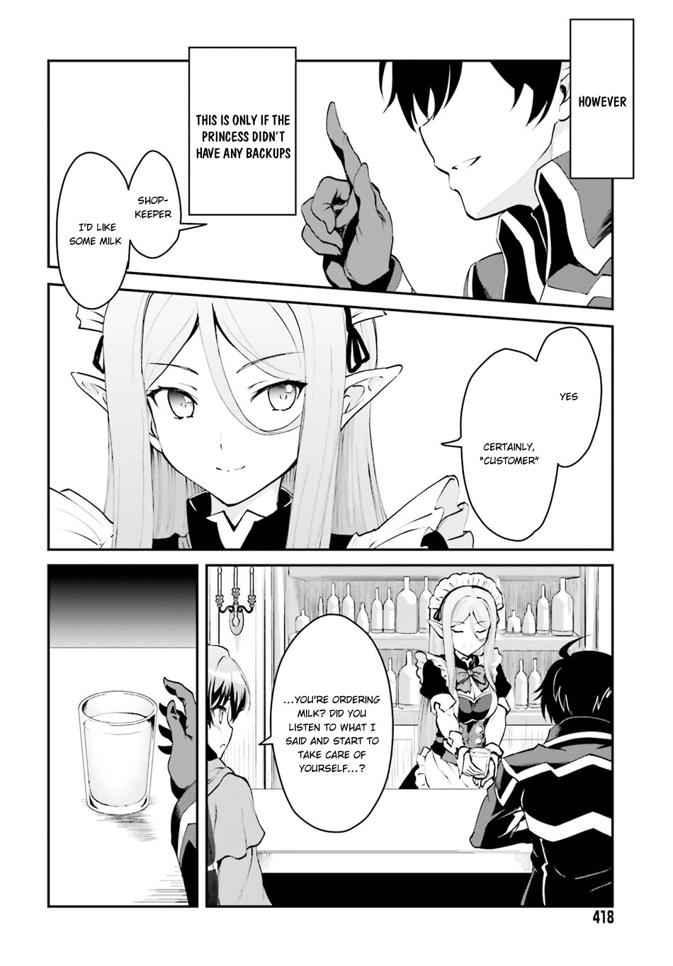 Maou Toubatsu Shita Ato, Medachitakunai node Guild Master ni Natta The bibulous boy and the beautiful person in clothes 第19页