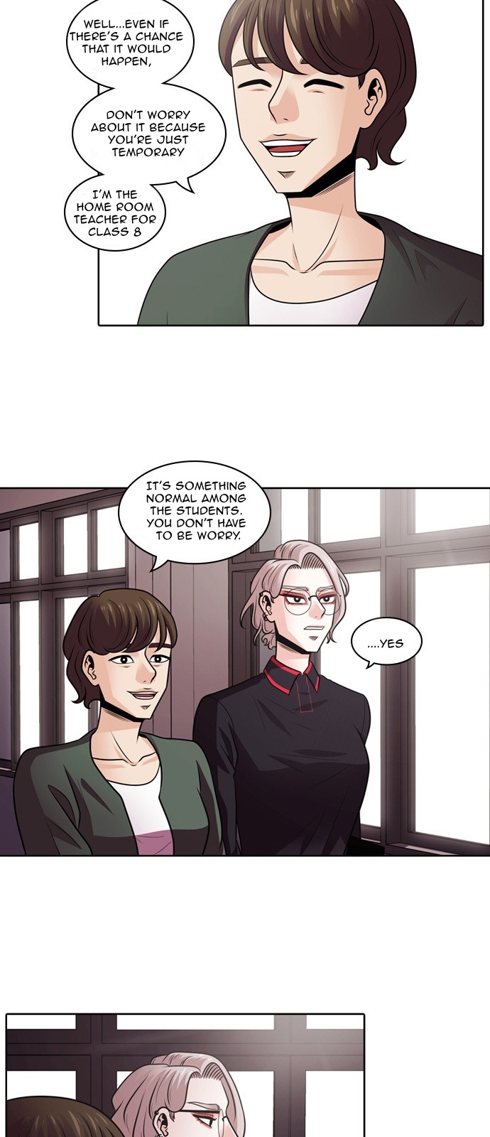 Tomorrow Falling Flower (2) 第10页