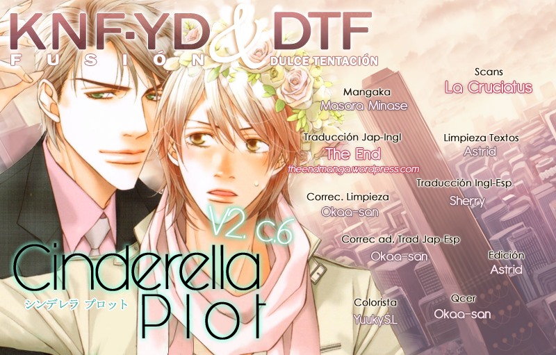 Cinderella Plot Vol. 2 Ch. 6 第1页