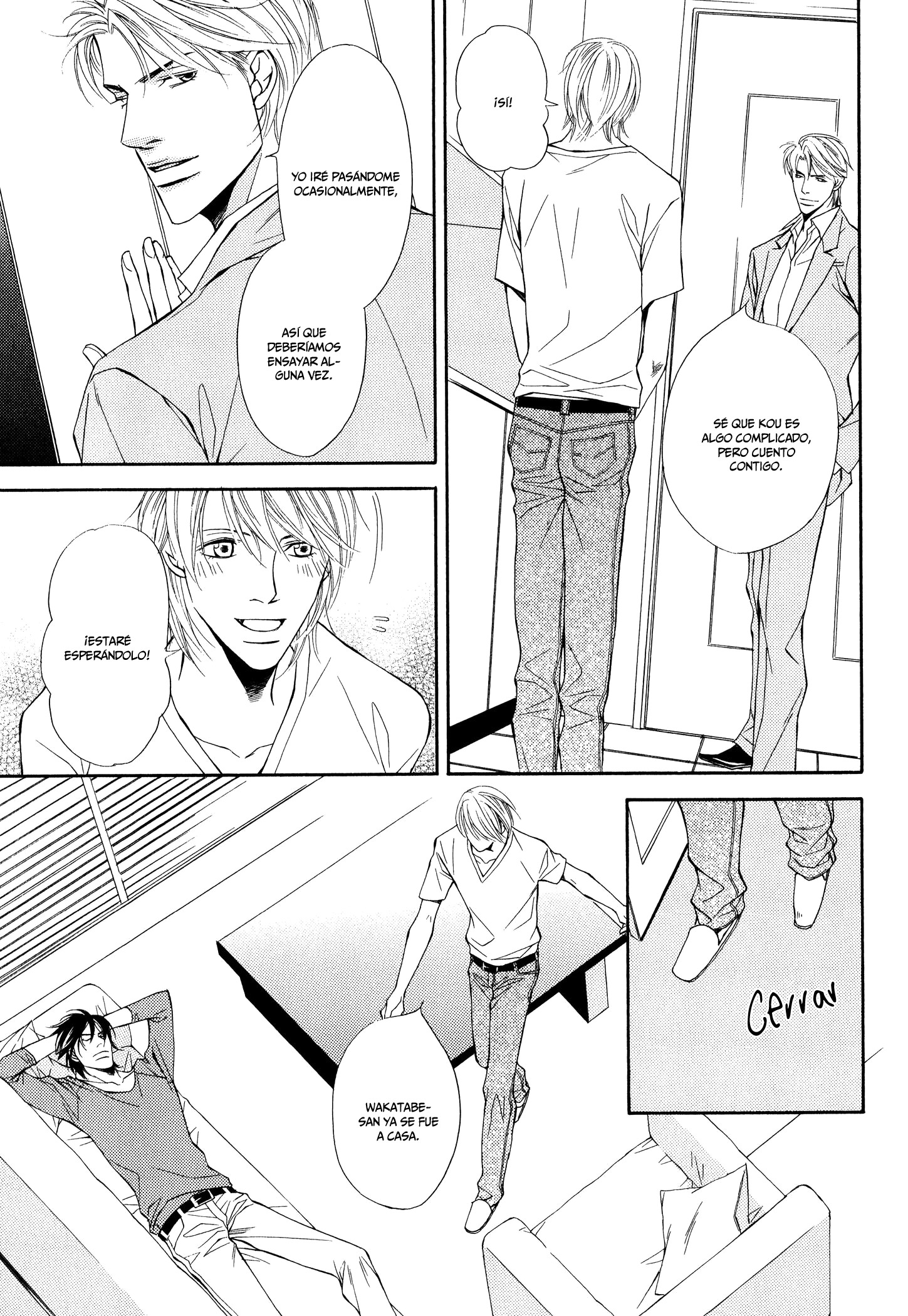 Cinderella Plot Vol. 2 Ch. 6 第15页