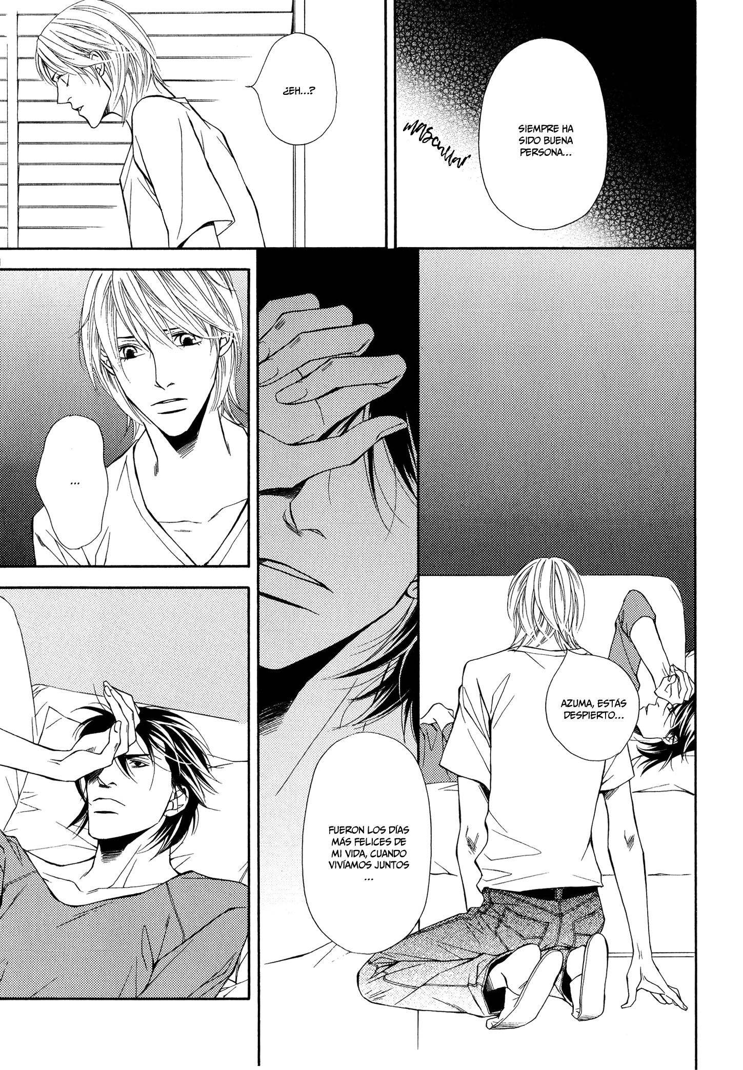 Cinderella Plot Vol. 2 Ch. 6 第17页