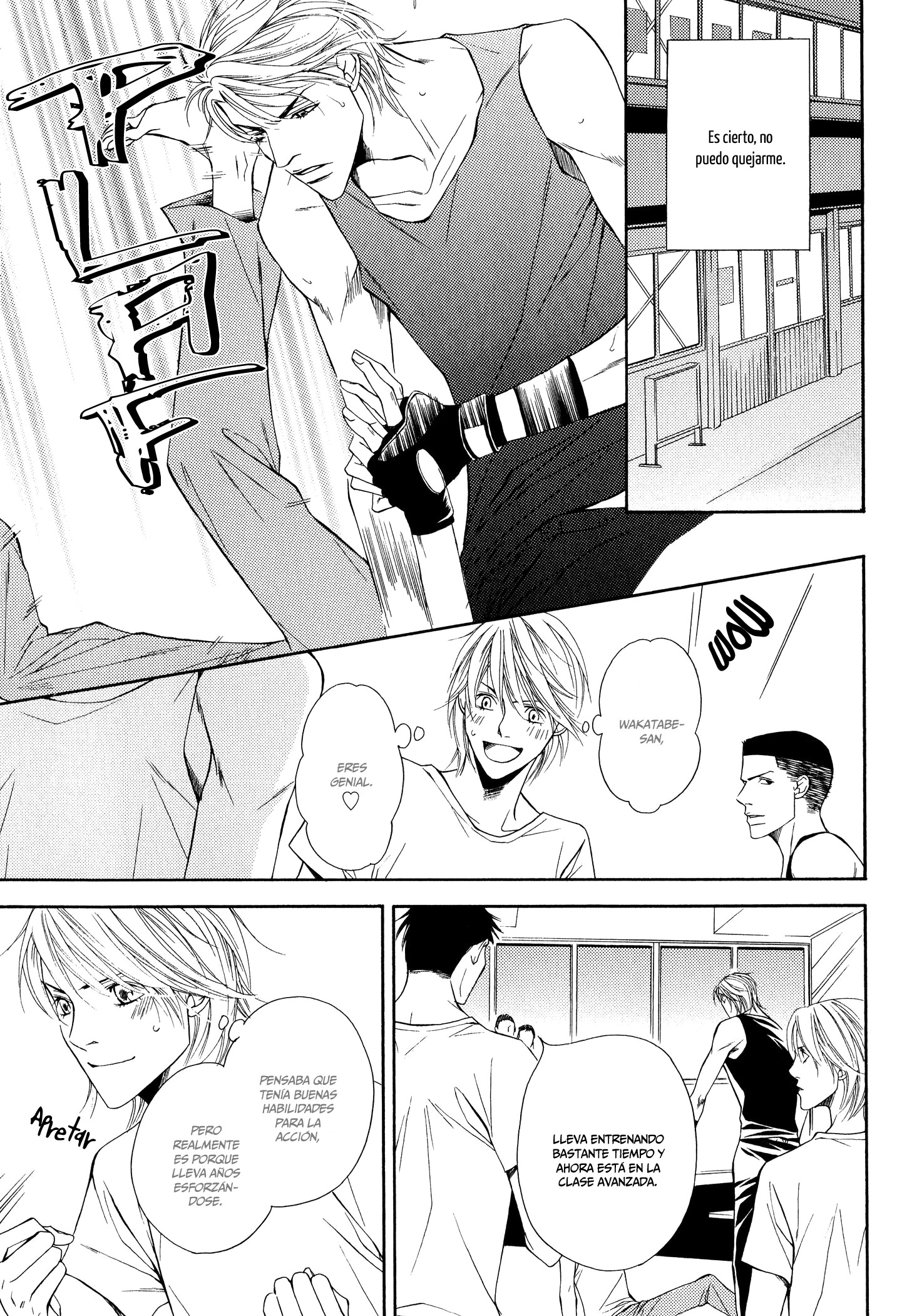 Cinderella Plot Vol. 2 Ch. 6 第21页
