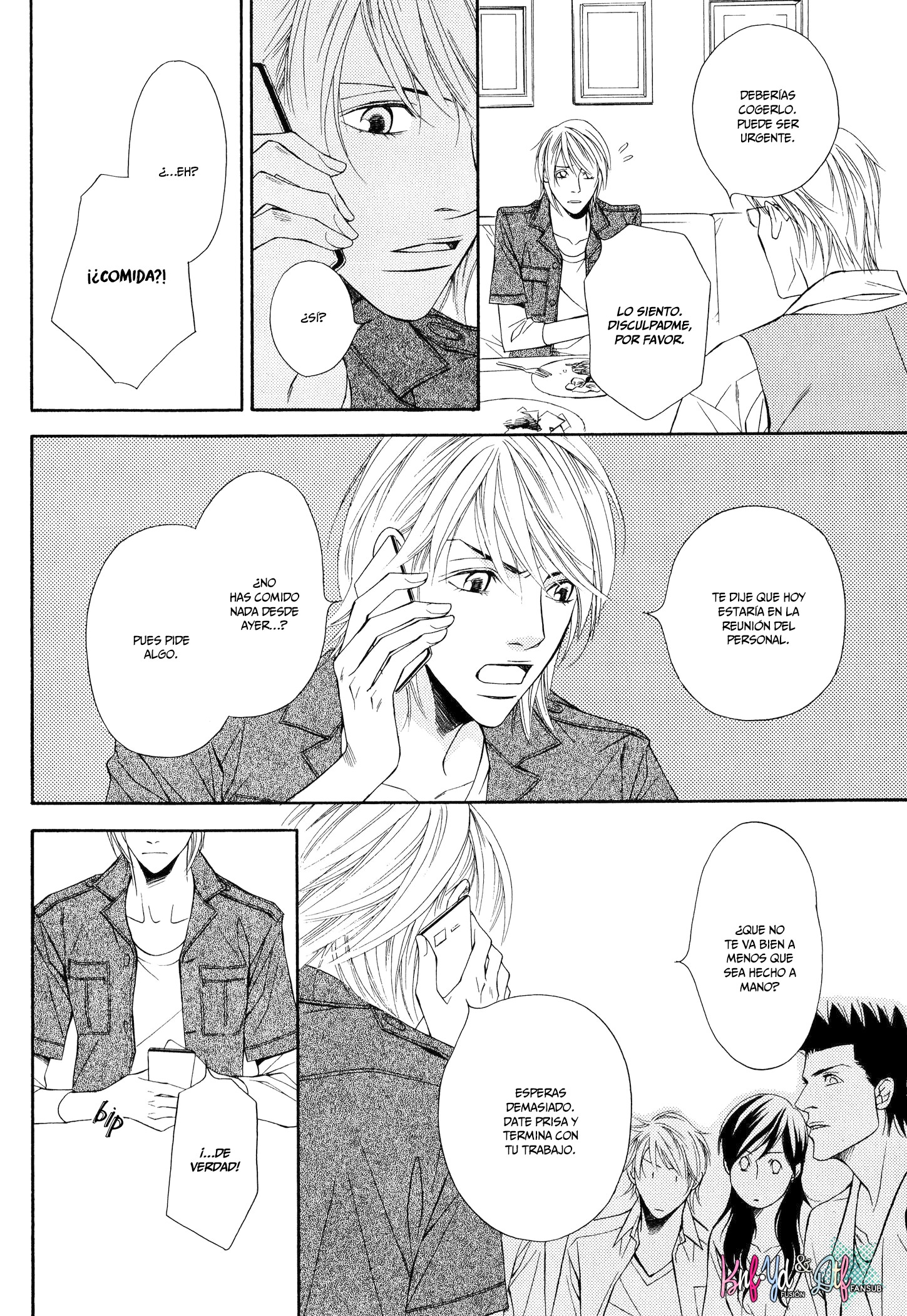 Cinderella Plot Vol. 2 Ch. 6 第28页