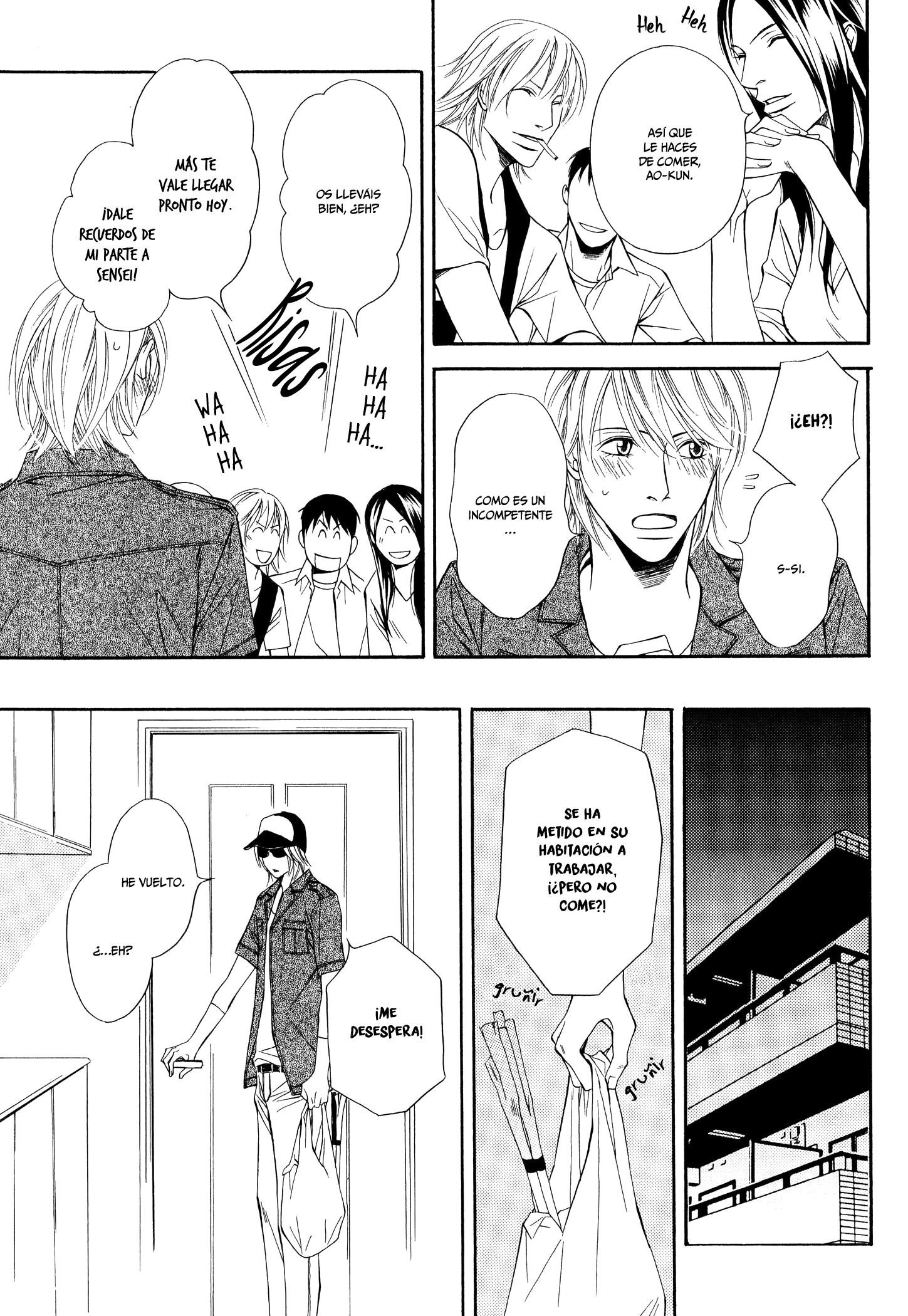 Cinderella Plot Vol. 2 Ch. 6 第29页