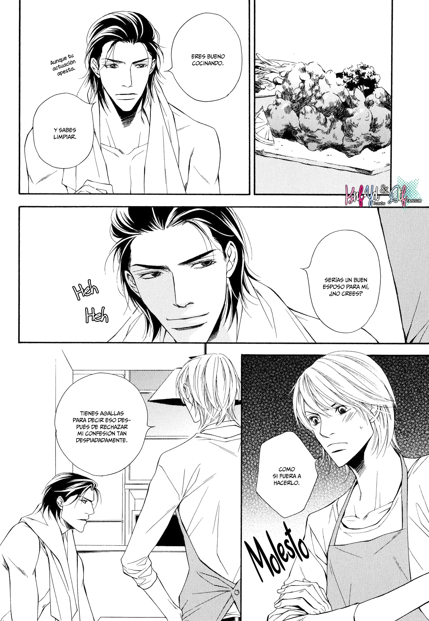 Cinderella Plot Vol. 2 Ch. 6 第34页
