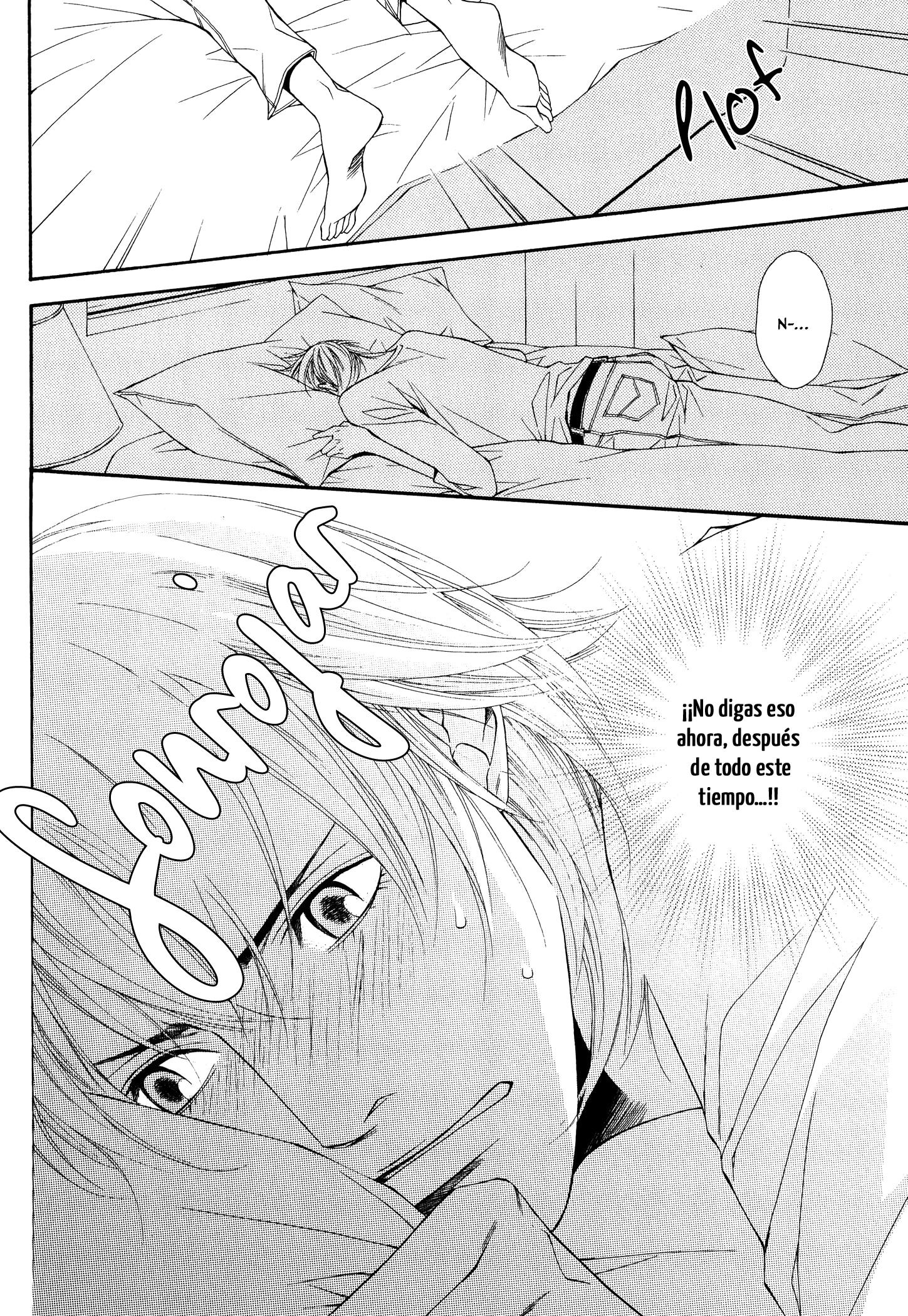 Cinderella Plot Vol. 2 Ch. 6 第41页
