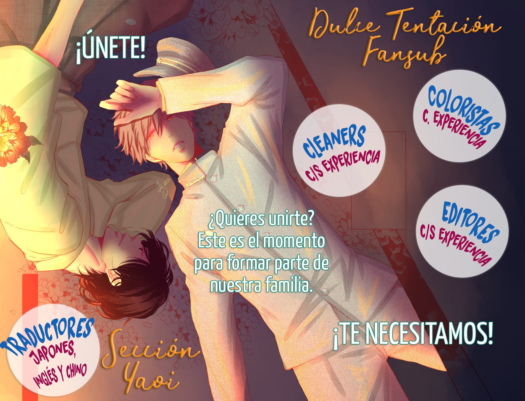 Cinderella Plot Vol. 2 Ch. 6 第43页