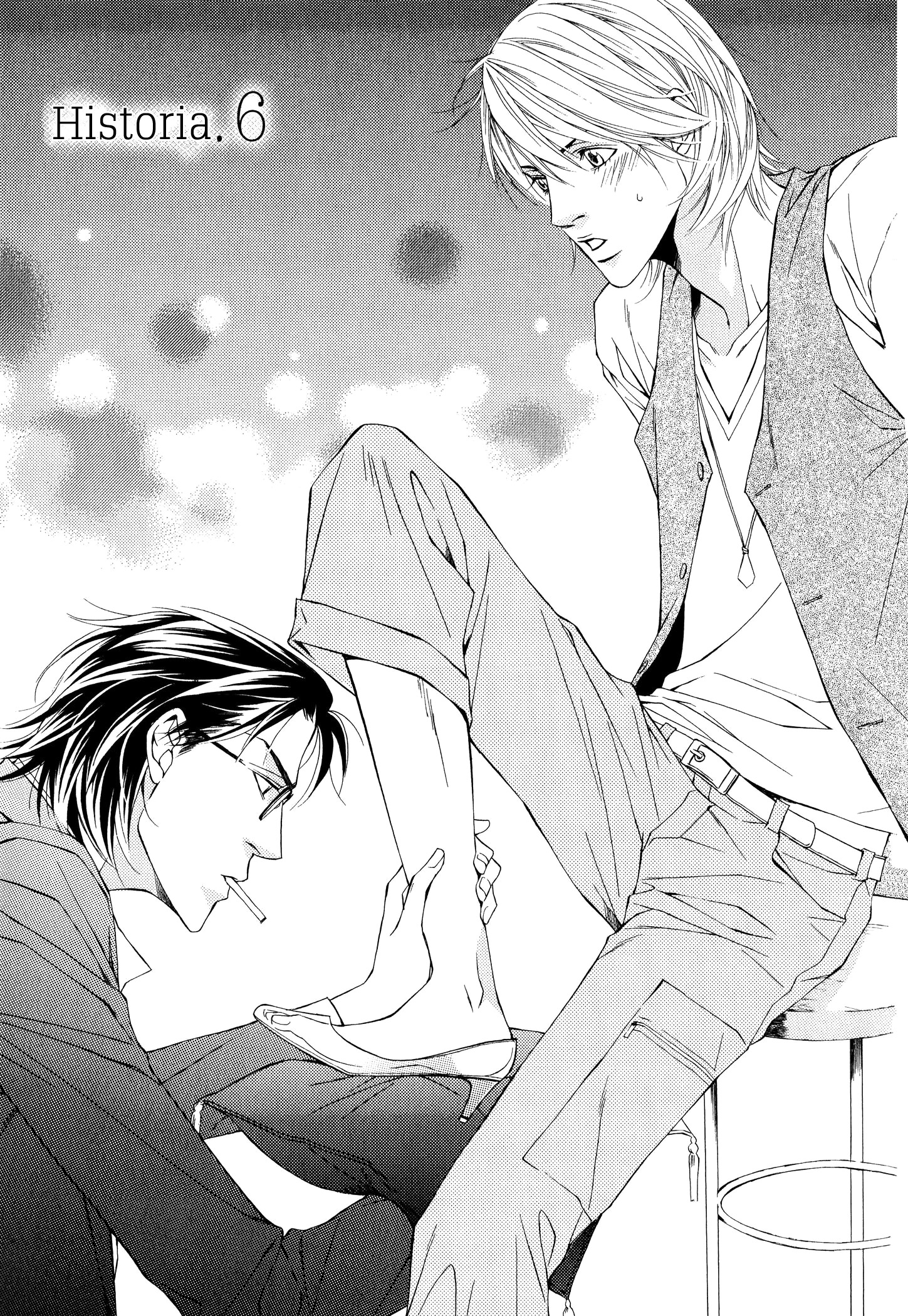 Cinderella Plot Vol. 2 Ch. 6 第9页