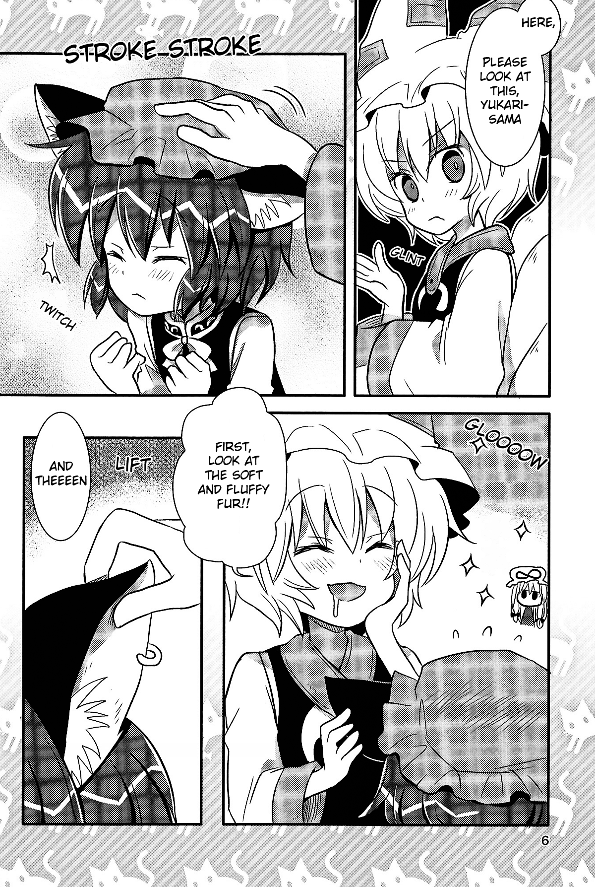 Touhou - Dora Neko Otome Taimu (Doujinshi) 第6页