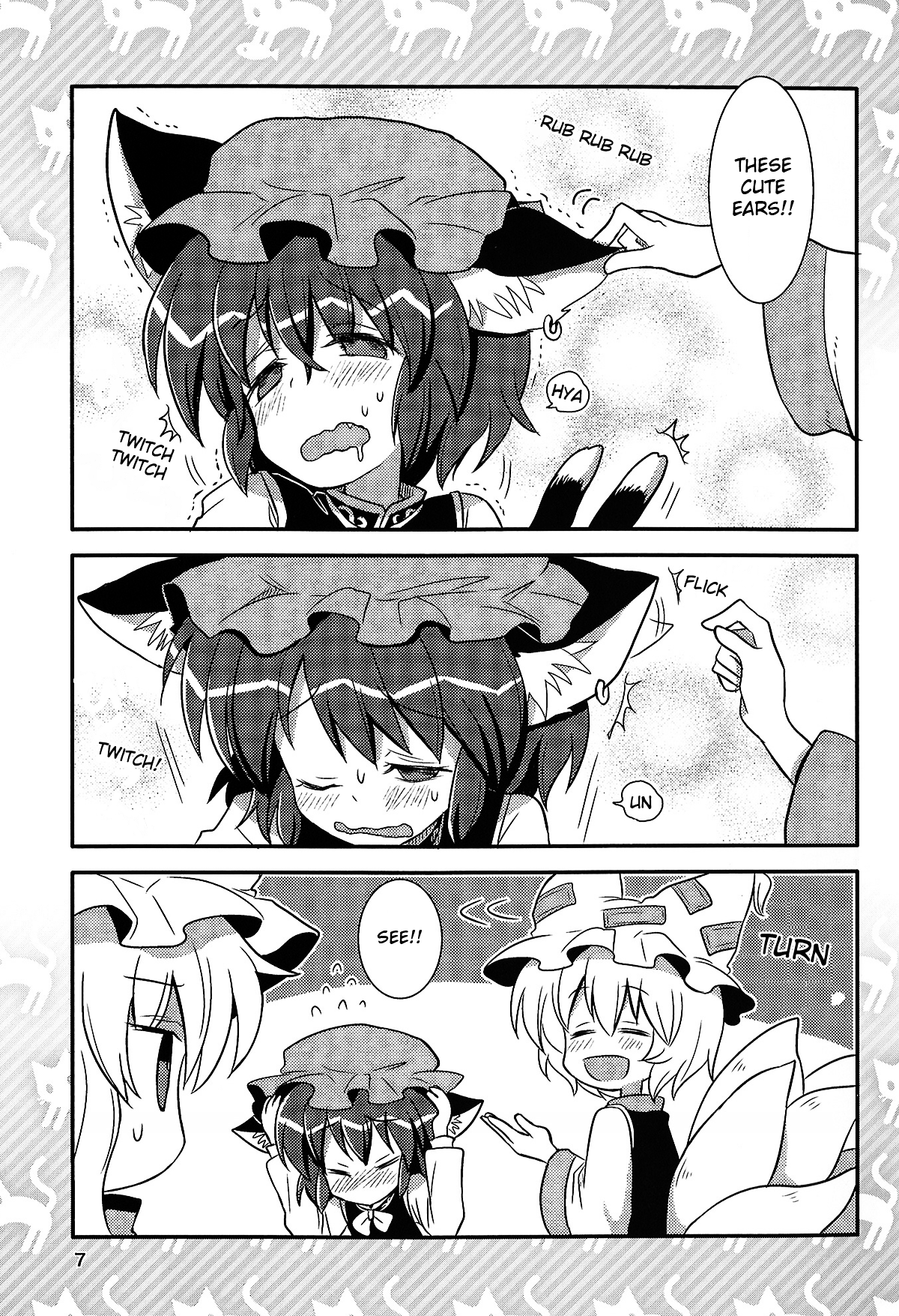 Touhou - Dora Neko Otome Taimu (Doujinshi) 第7页