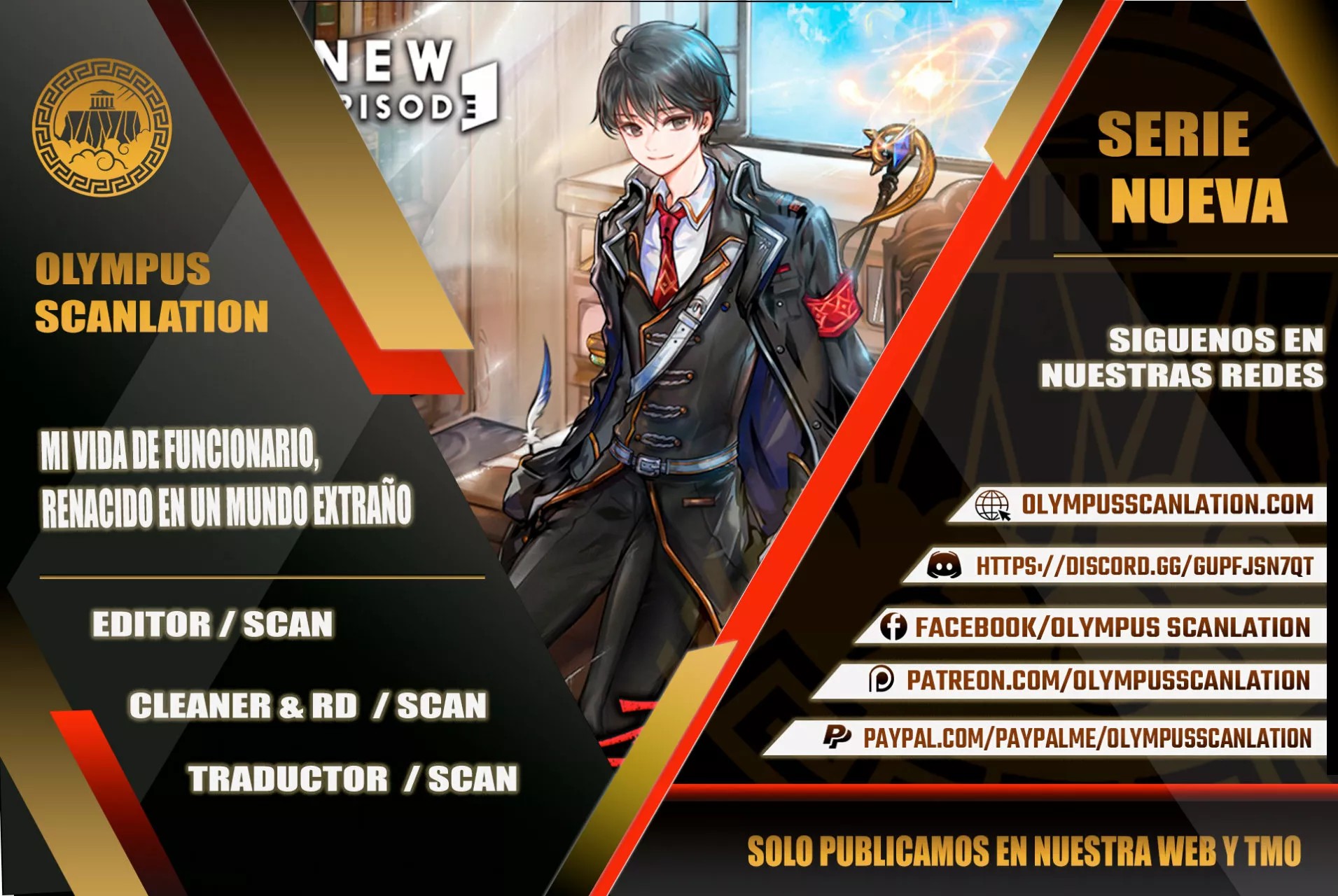 My Civil Servant Life Reborn in the Strange World Vol. 1 Ch. 2 第1页