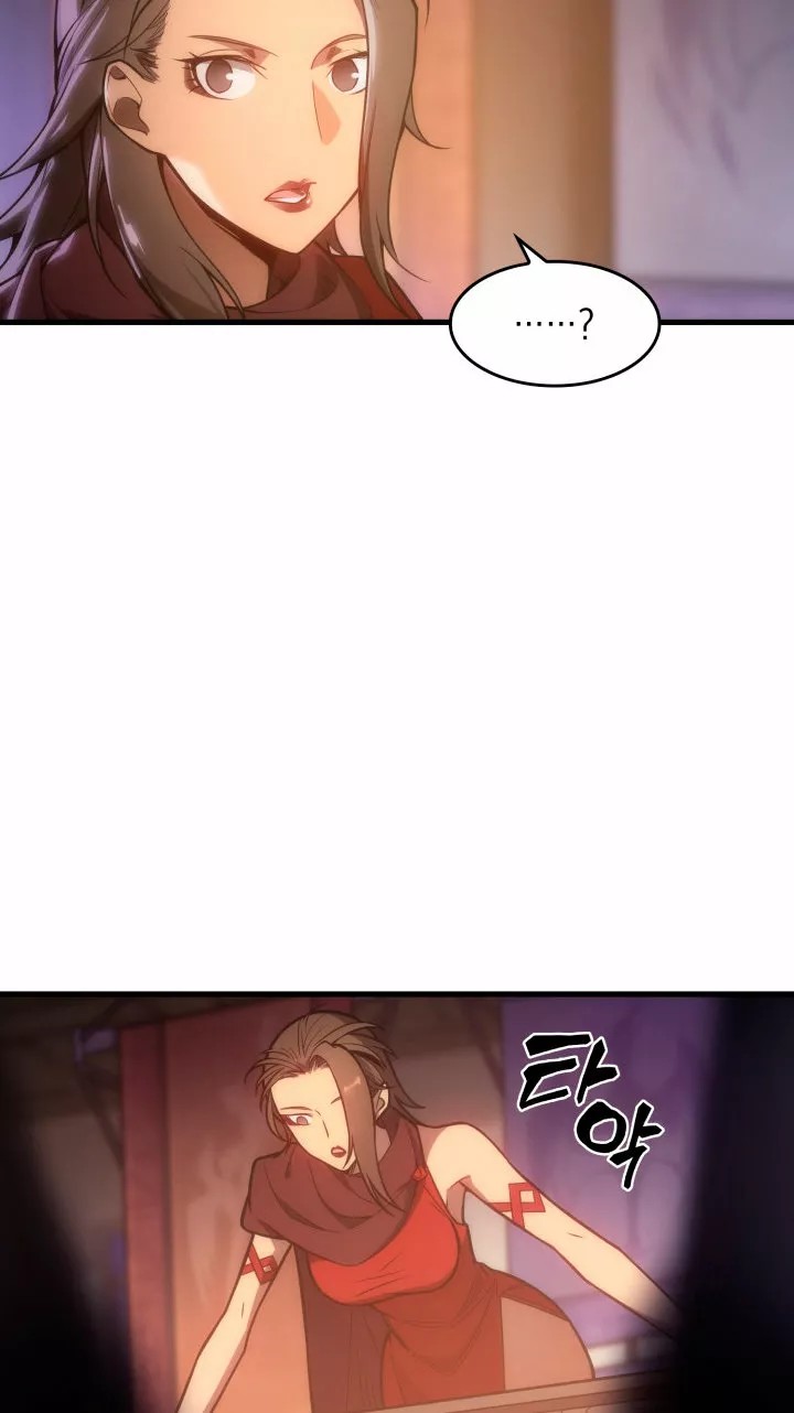 My Civil Servant Life Reborn in the Strange World Vol. 1 Ch. 2 第19页