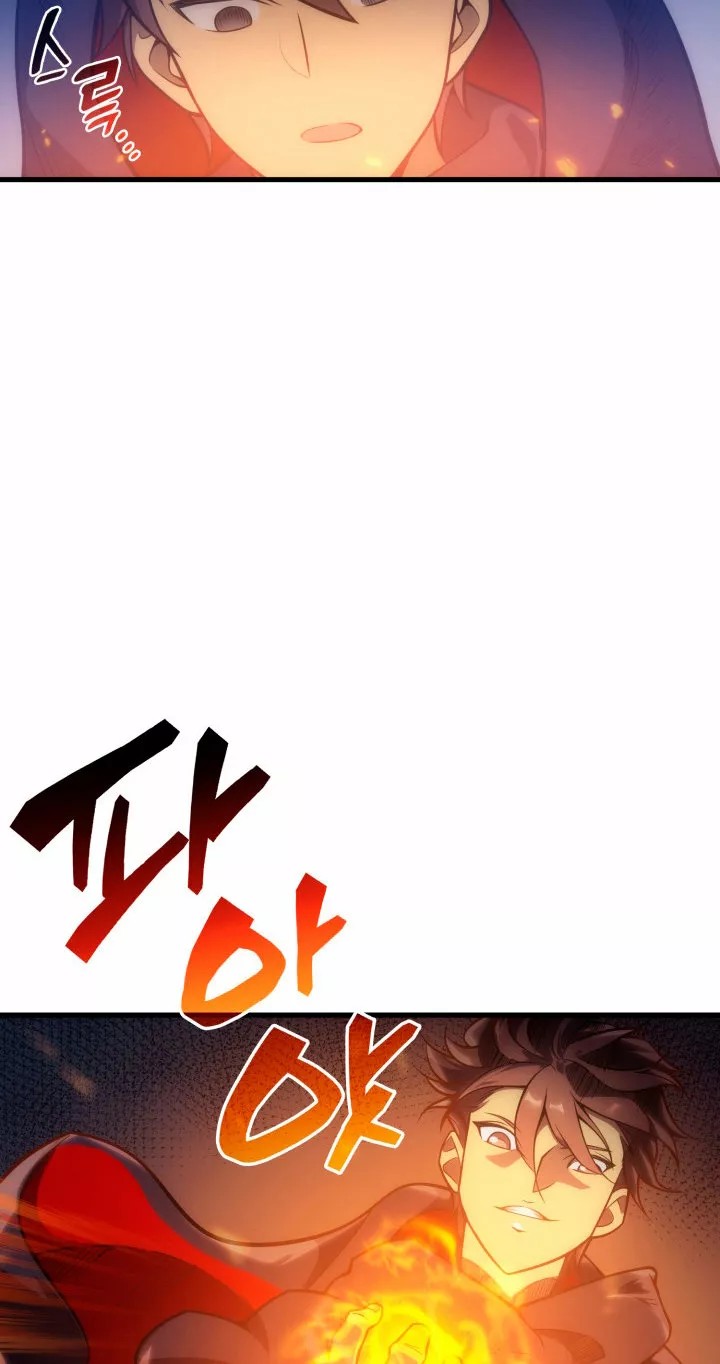 My Civil Servant Life Reborn in the Strange World Vol. 1 Ch. 2 第32页