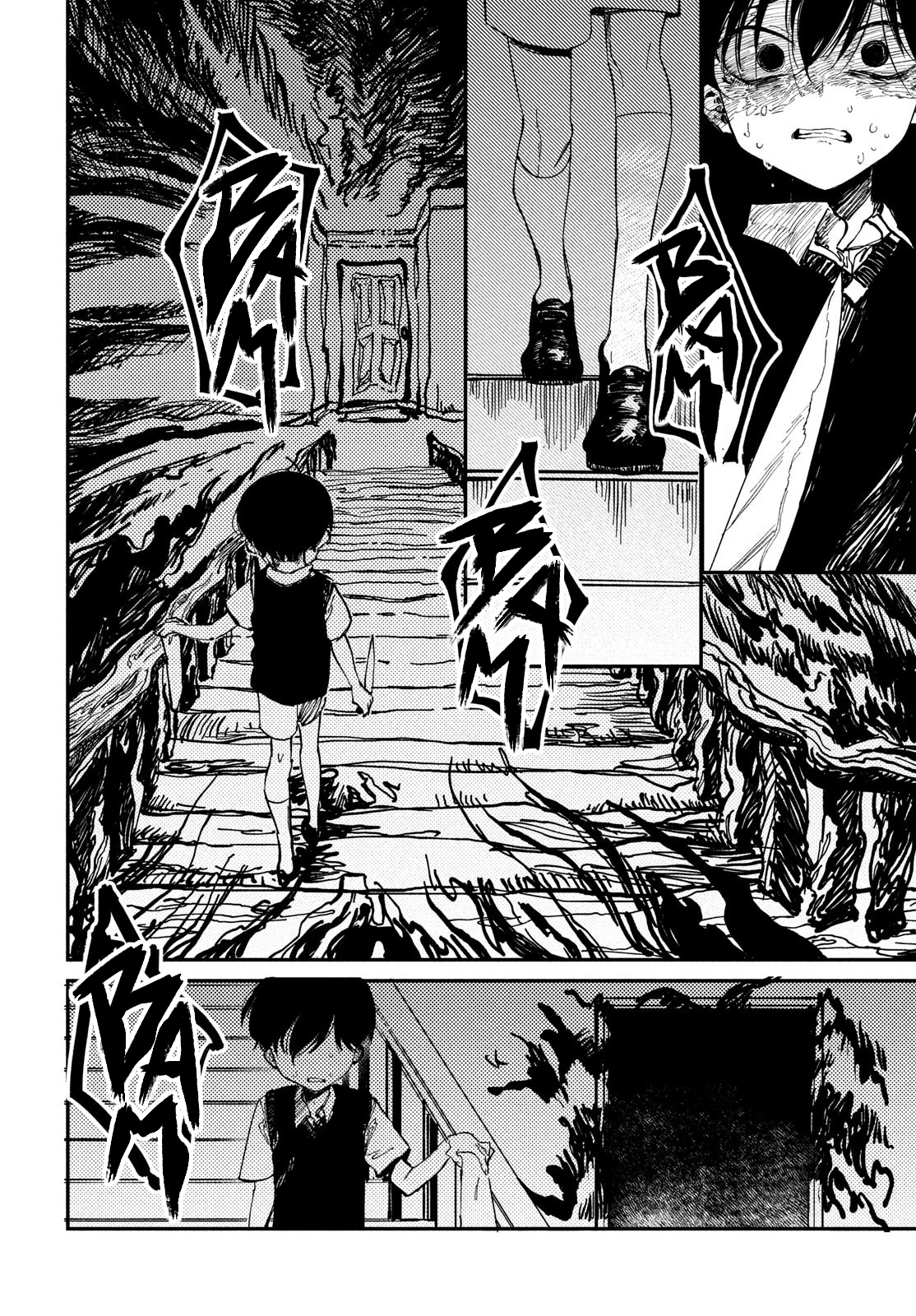 OMORI Pour mon frère bien-aimé... 第14页