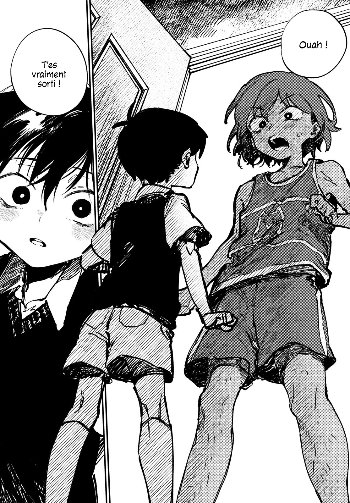 OMORI Pour mon frère bien-aimé... 第18页
