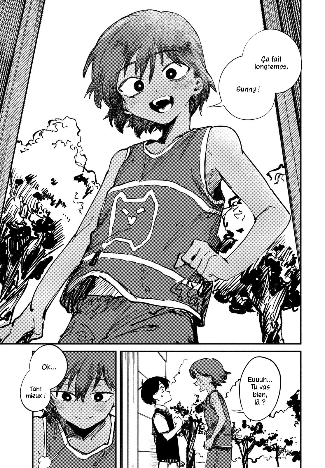 OMORI Pour mon frère bien-aimé... 第19页