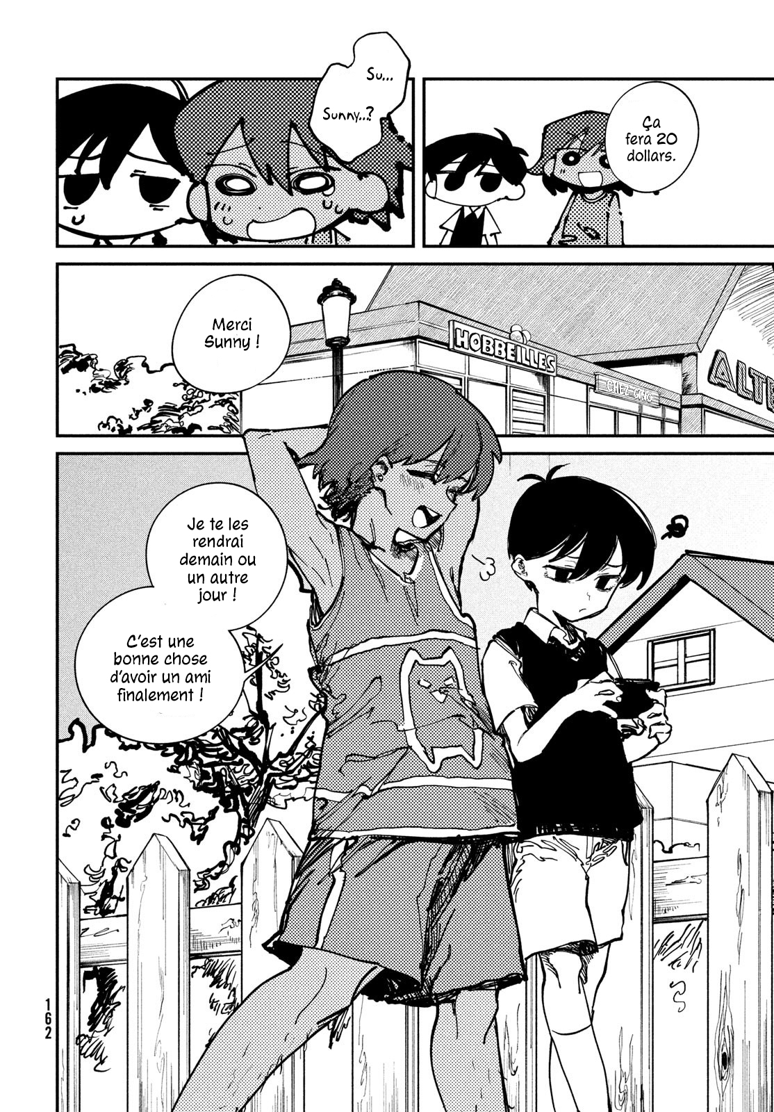 OMORI Pour mon frère bien-aimé... 第25页