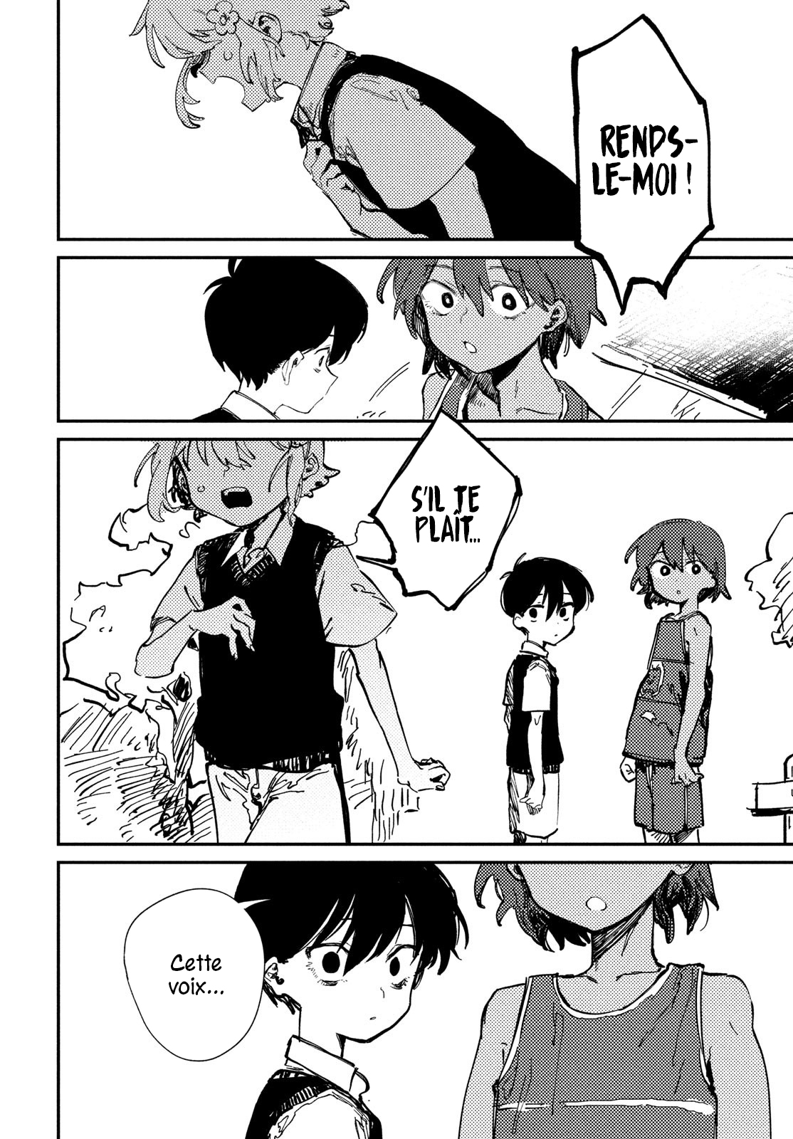 OMORI Pour mon frère bien-aimé... 第27页