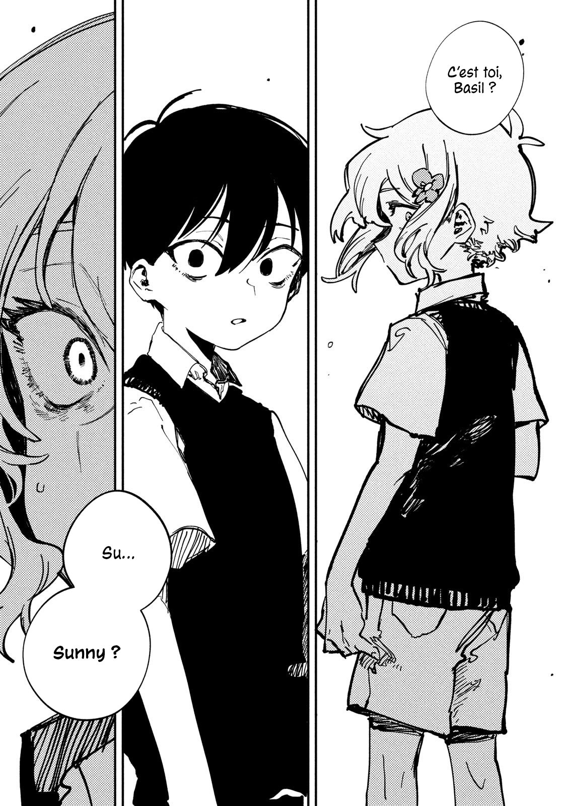 OMORI Pour mon frère bien-aimé... 第28页