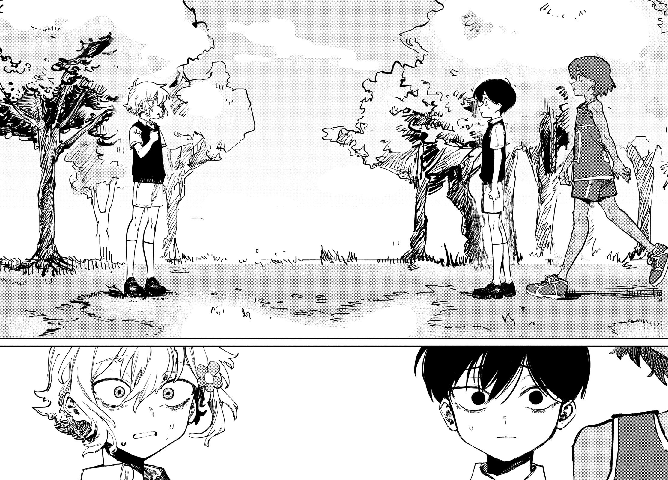 OMORI Pour mon frère bien-aimé... 第29页