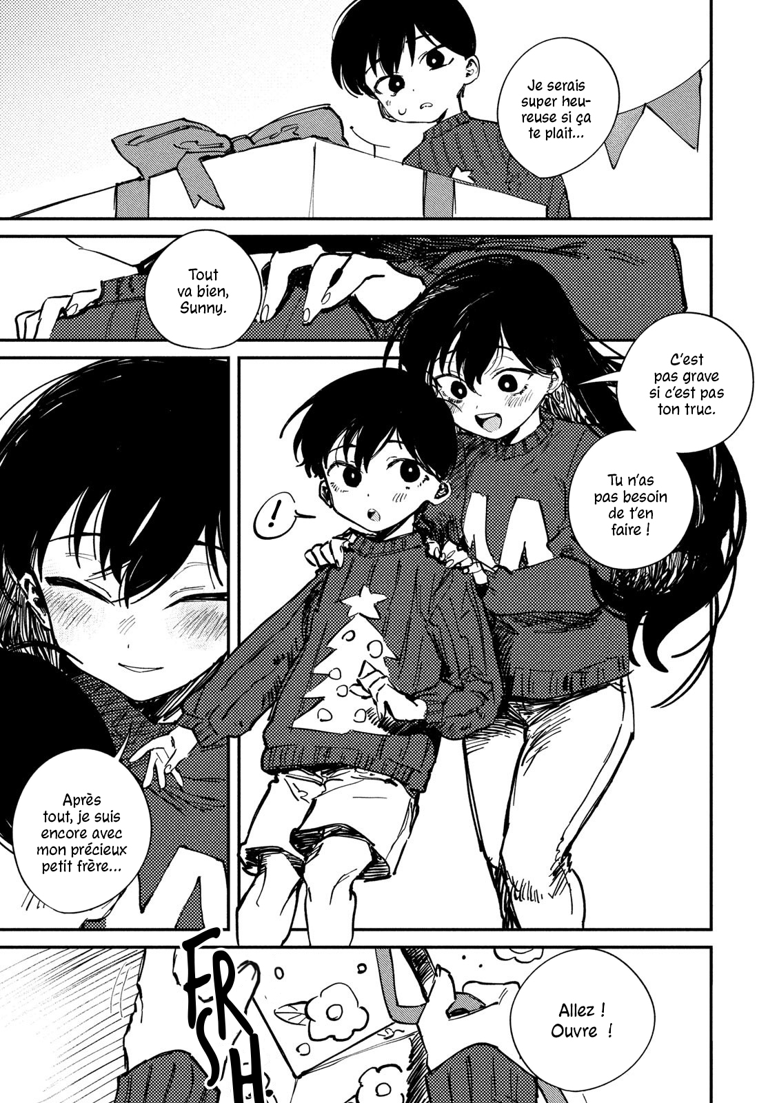 OMORI Pour mon frère bien-aimé... 第4页