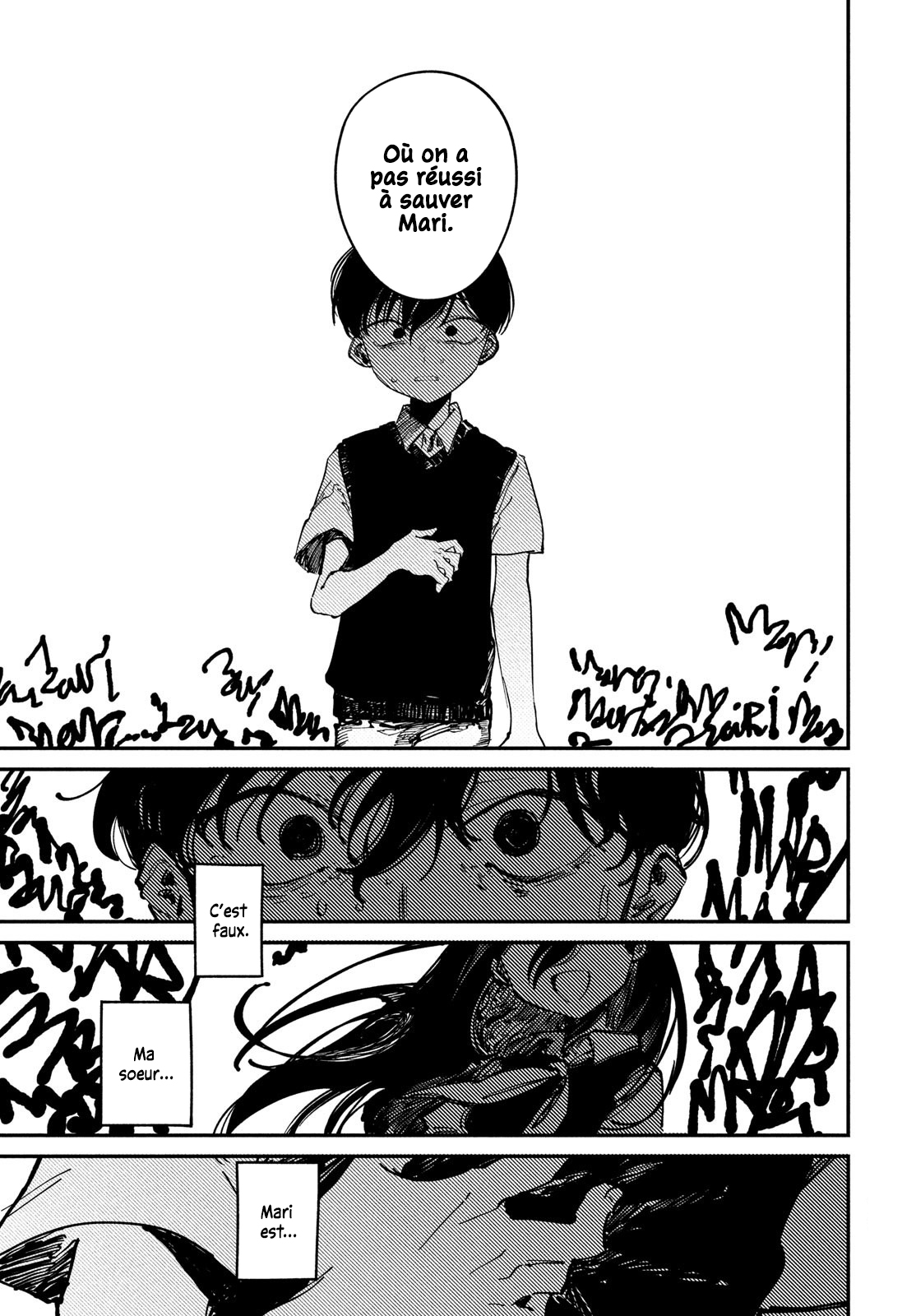 OMORI Pour mon frère bien-aimé... 第35页