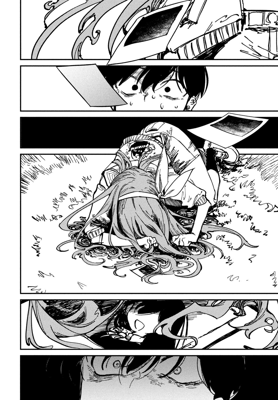 OMORI Pour mon frère bien-aimé... 第42页