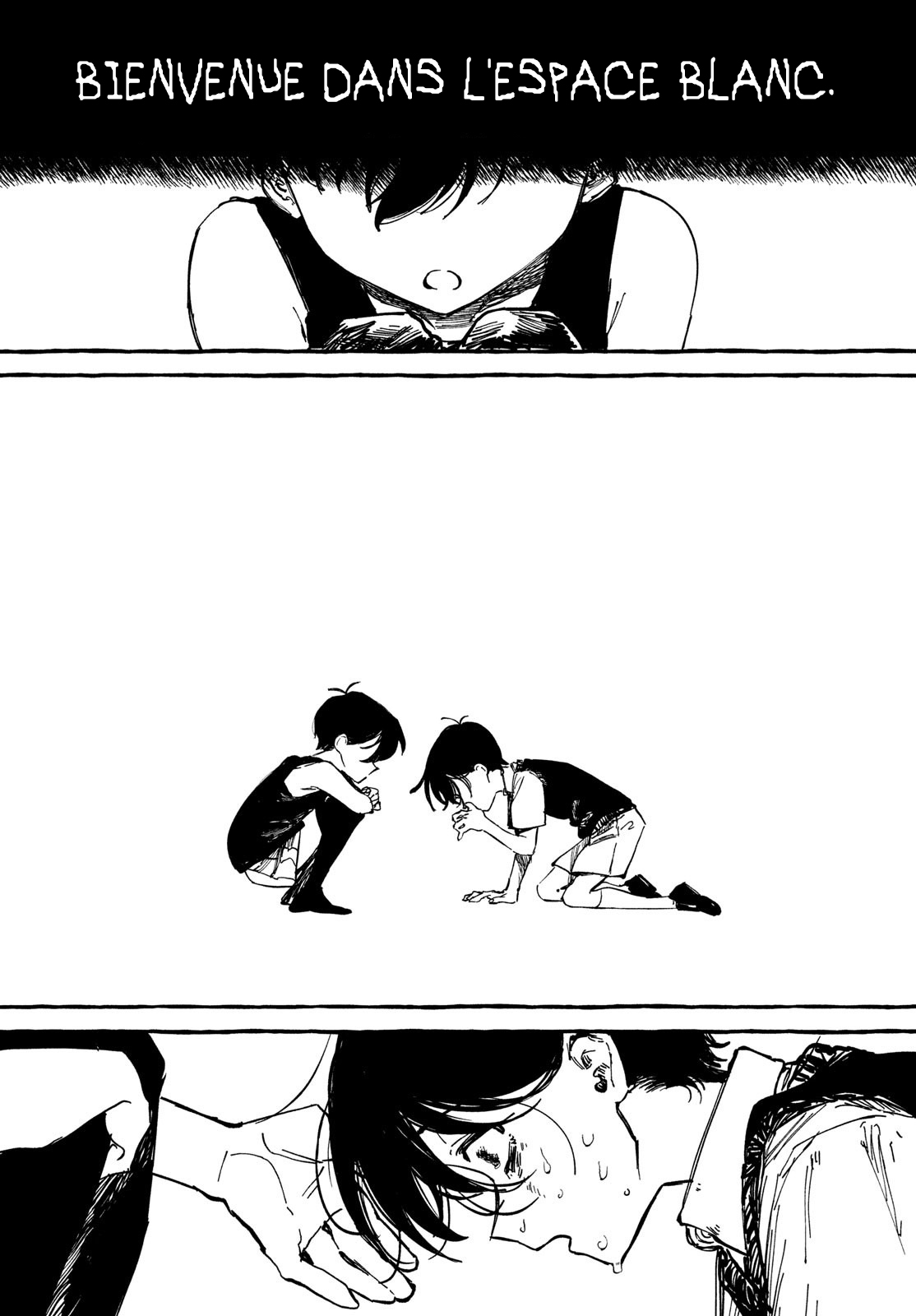 OMORI Pour mon frère bien-aimé... 第44页