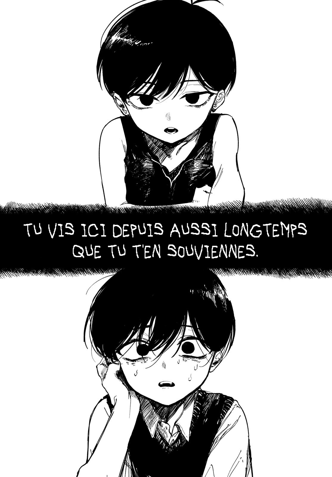 OMORI Pour mon frère bien-aimé... 第45页