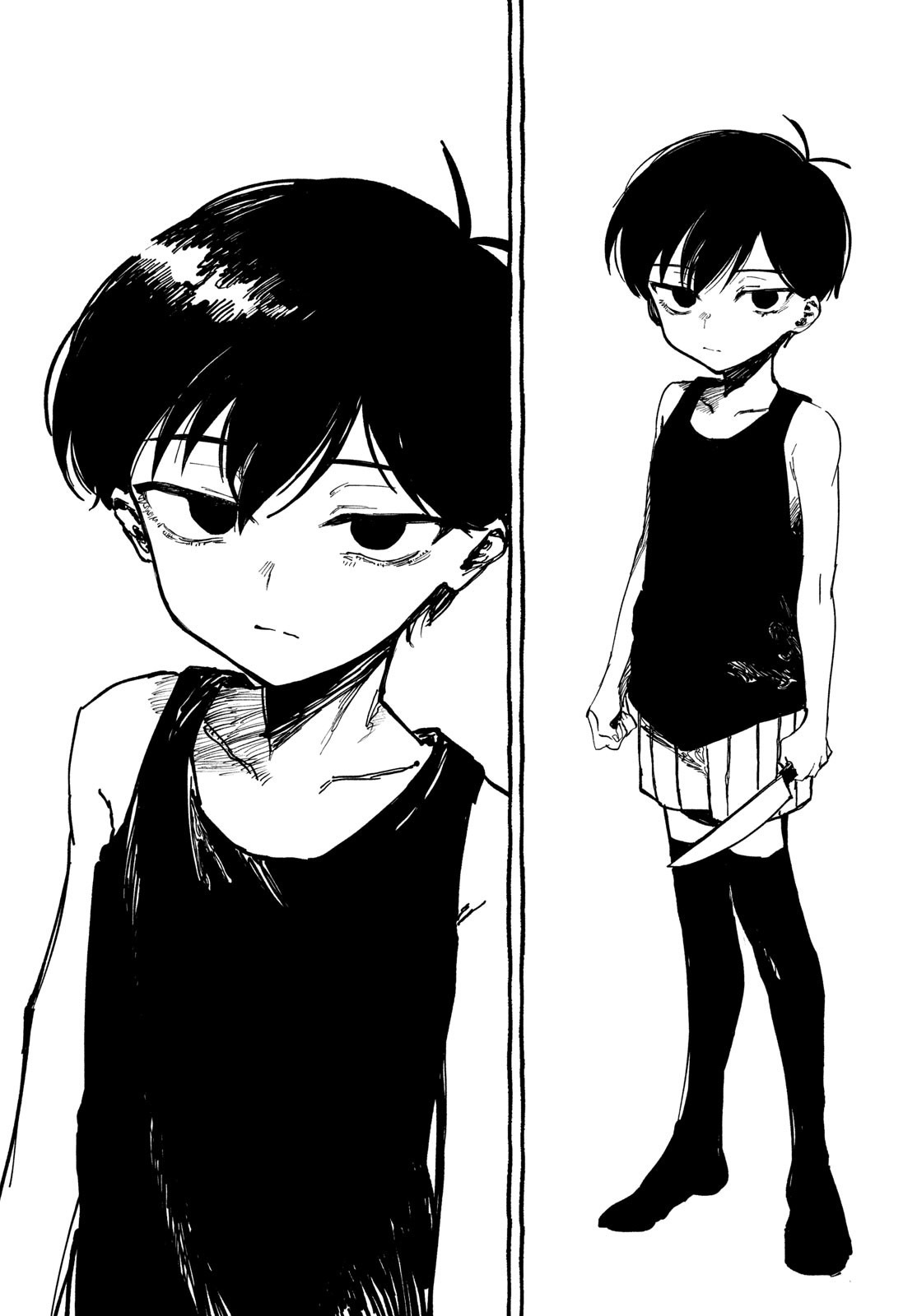OMORI Pour mon frère bien-aimé... 第48页
