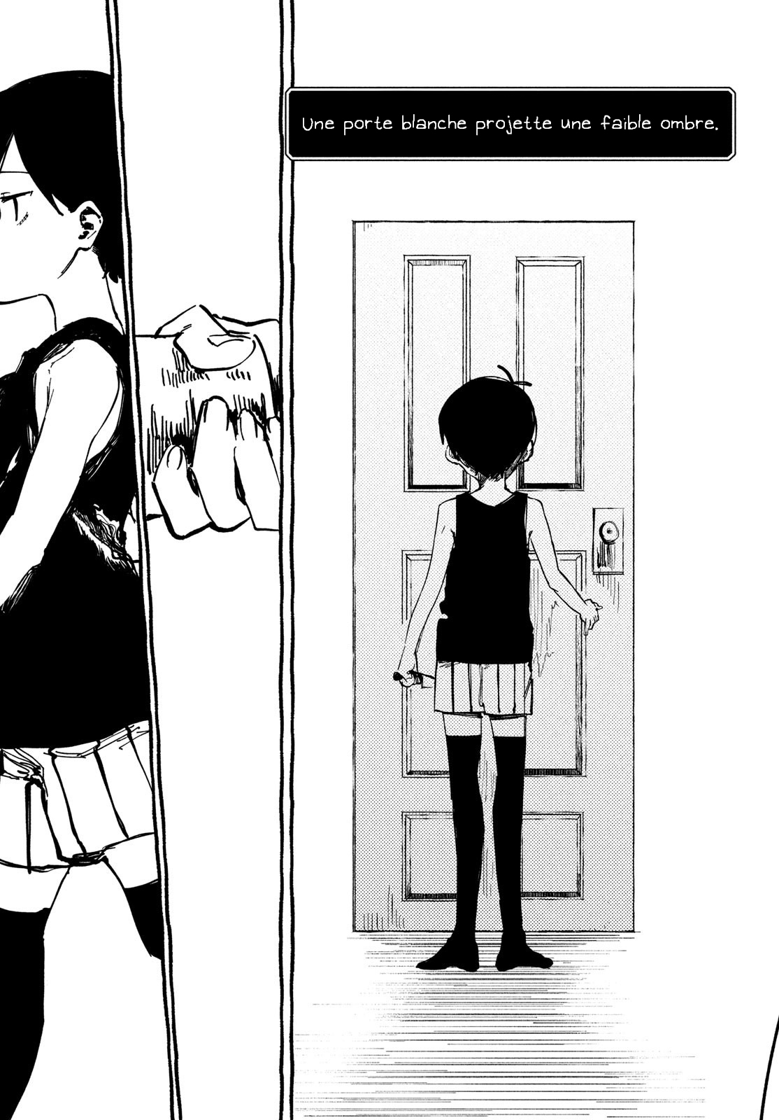 OMORI Pour mon frère bien-aimé... 第49页