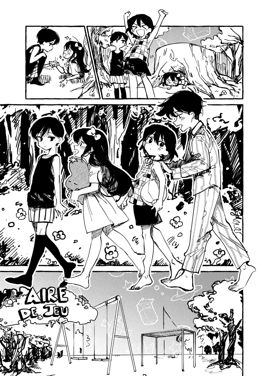 OMORI Pour mon frère bien-aimé... 第53页